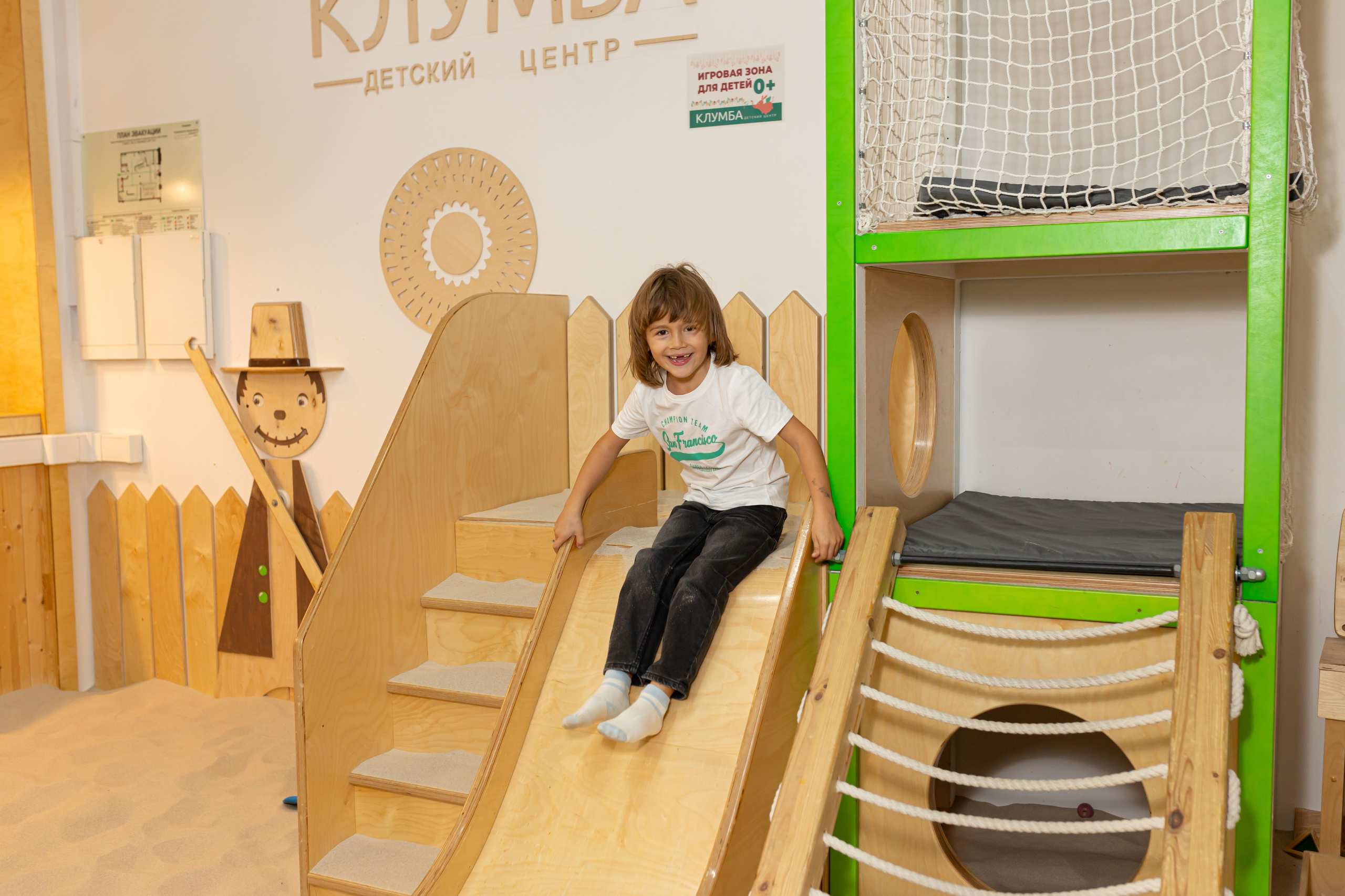 День рождение Алексея. Марина Шаймухаметова. Фотограф в Уфе