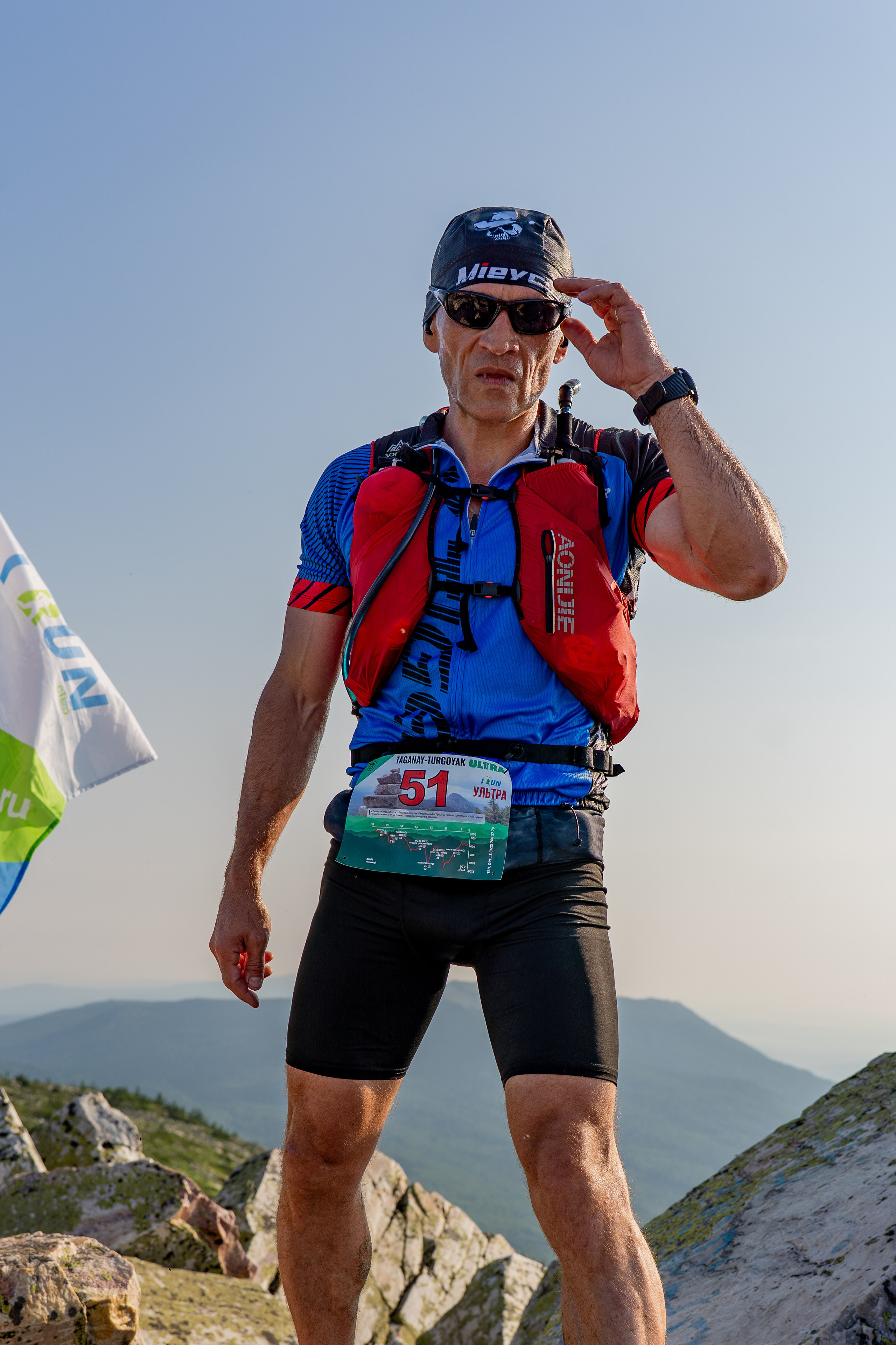 Ультрамарафон «Таганай — Тургояк» 2025
