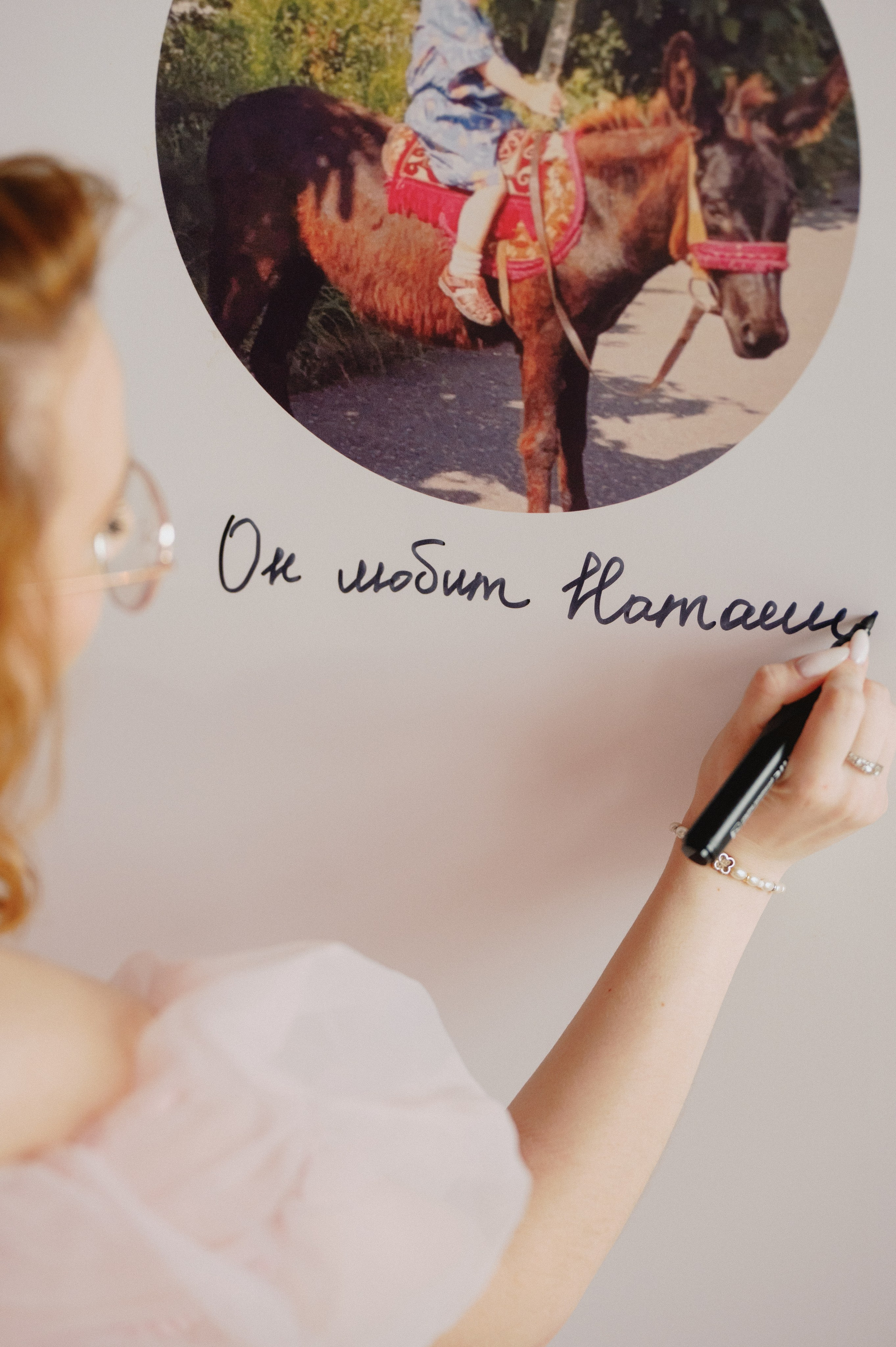 Наташа и Данил. Репортажный и свадебный фотограф в Сургуте