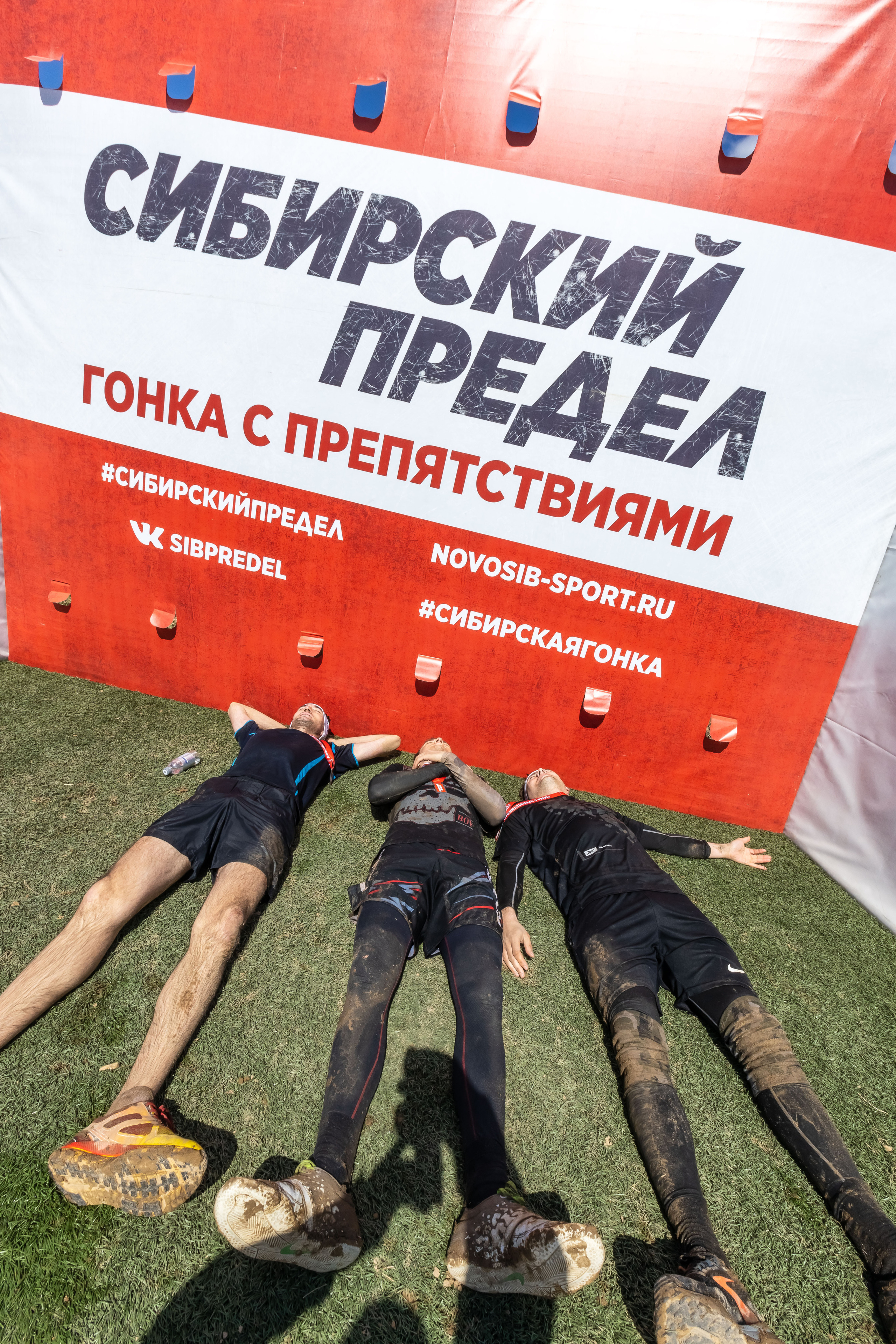 Гонка с препятствиями «СИБИРСКИЙ ПРЕДЕЛ». Репортажный фотограф в Новосибирске