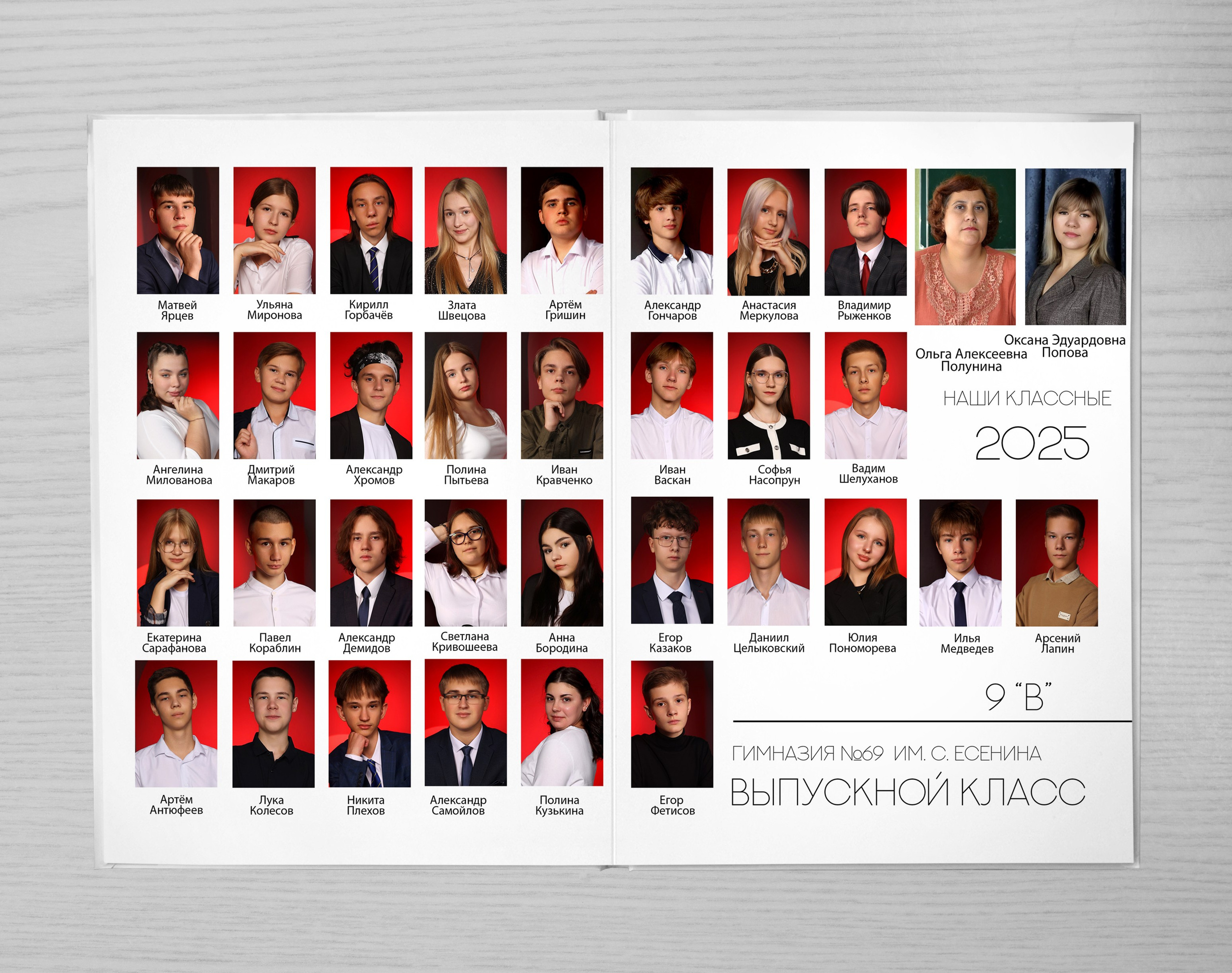 Изумруд. Фотограф на крещение- венчание.Свадебный и семейный фотограф в Липецке Алена Данильченко