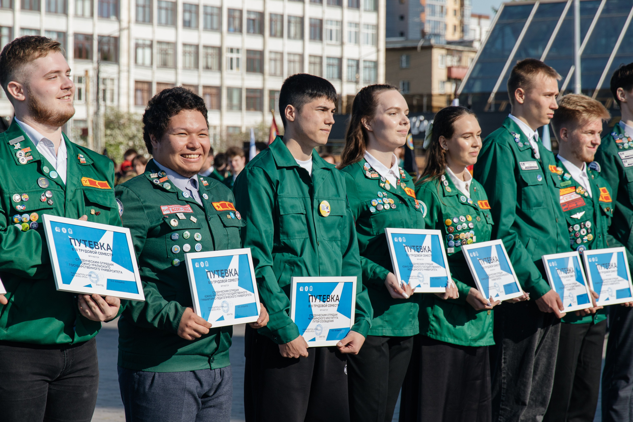 Открытие трудового семестра студенческих отрядов Челябинской области. Фотограф Елена Балакина (Челябинск)