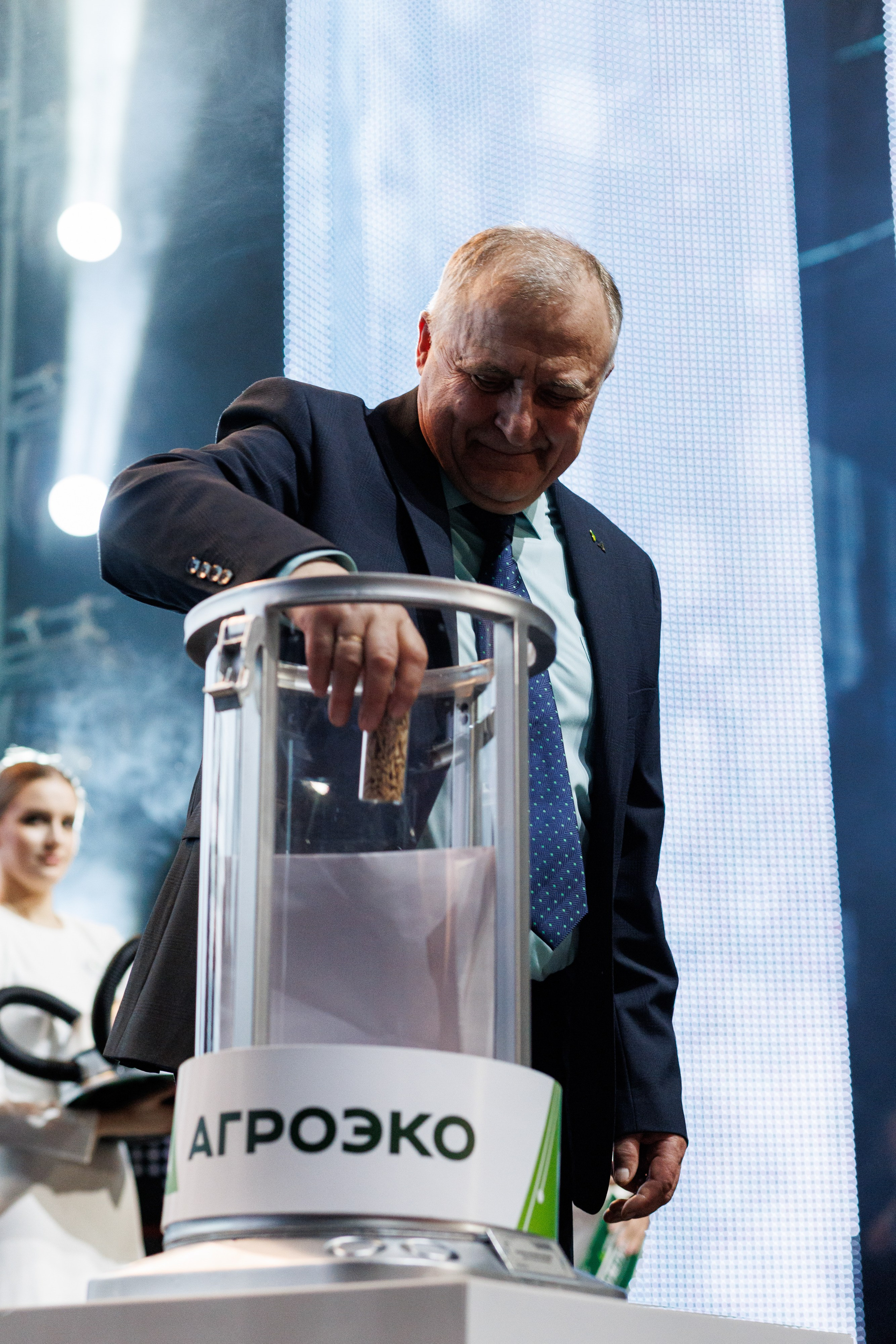 Агроэко юбилей компании. Https://andreysolodov.ru