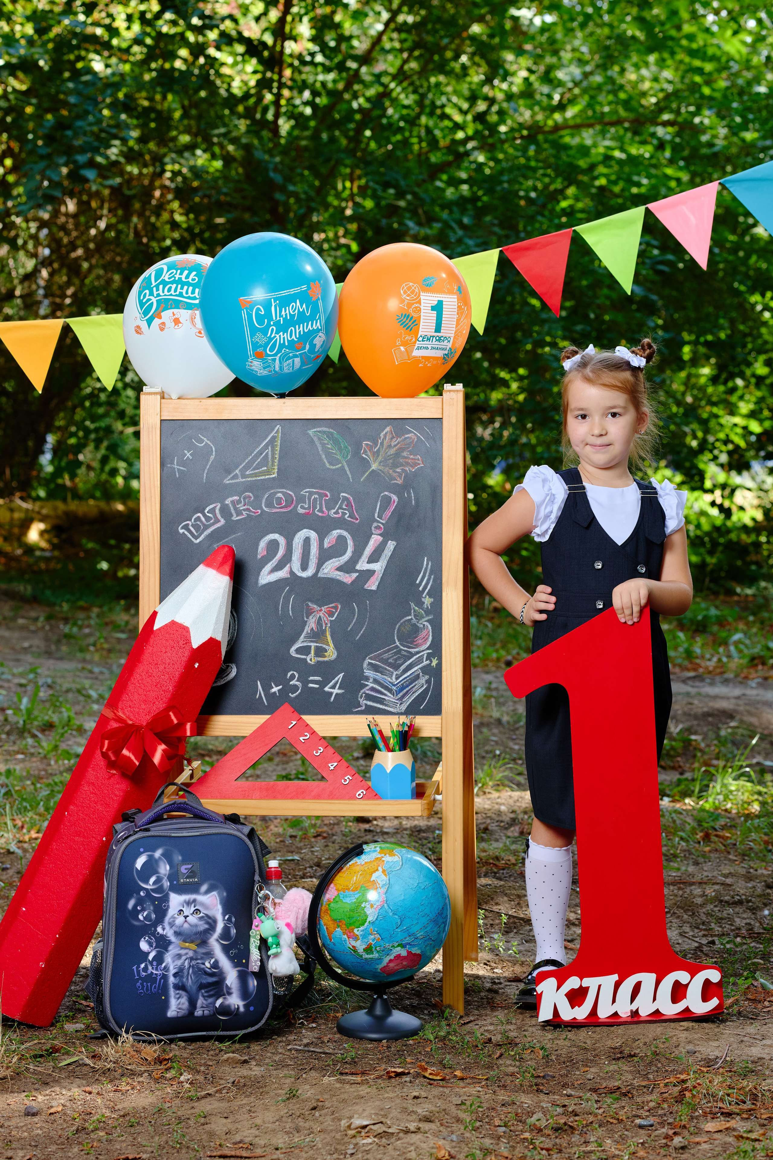 Альбом для 1 класса персональный. Фотограф Выпускные альбомы Таганрог Сергей Коробченко