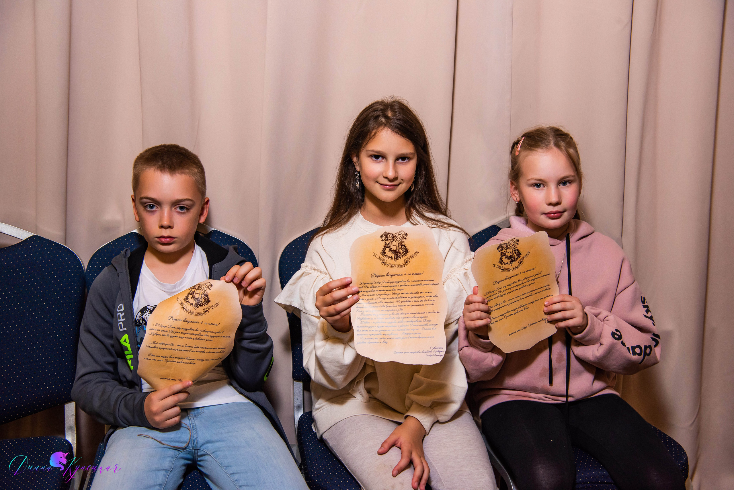 Выпускной 4А 2023. Квест Гарри Поттер. Свадебный и арт-фотограф Кунецкая Диана