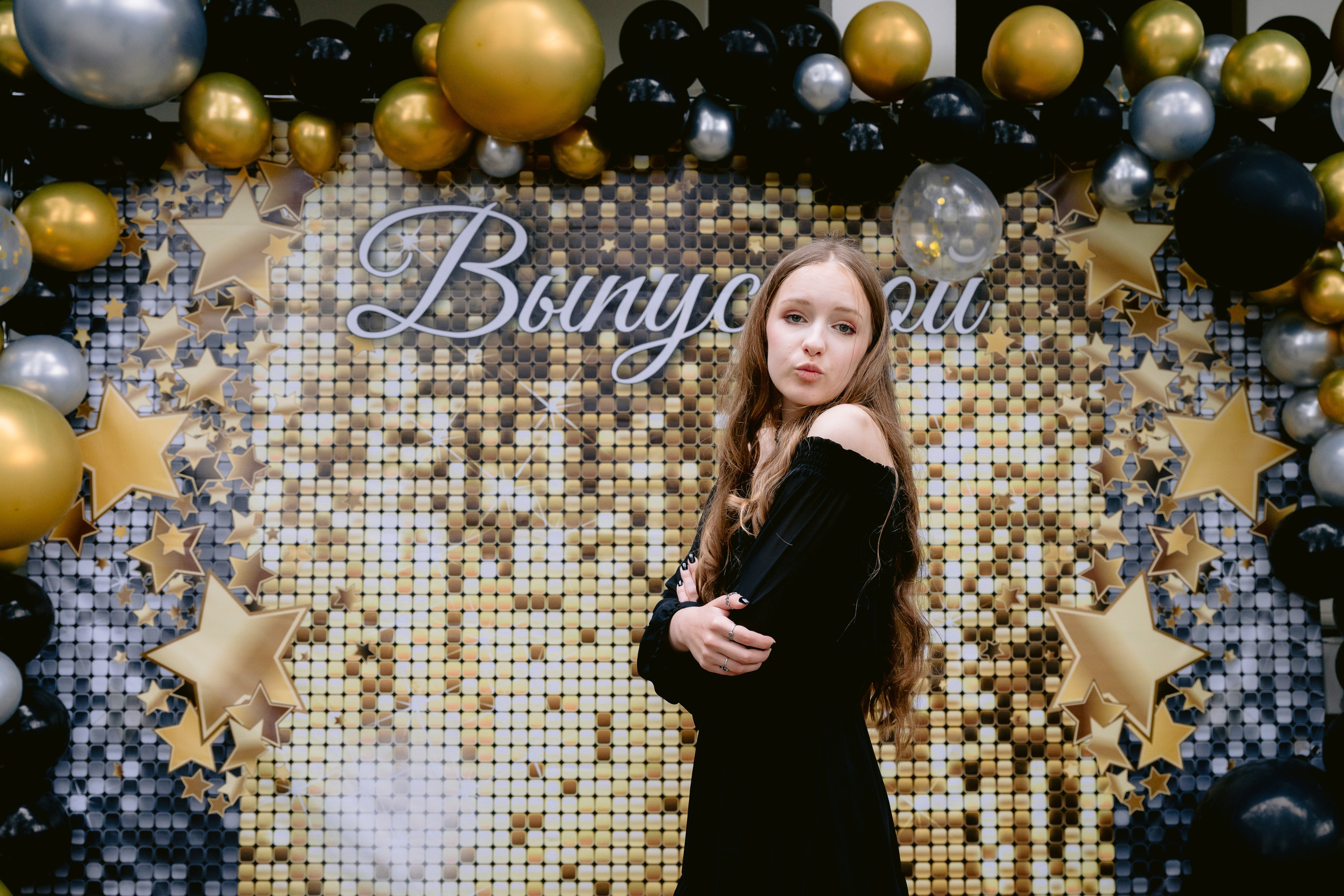 Выпускной в 9 классе