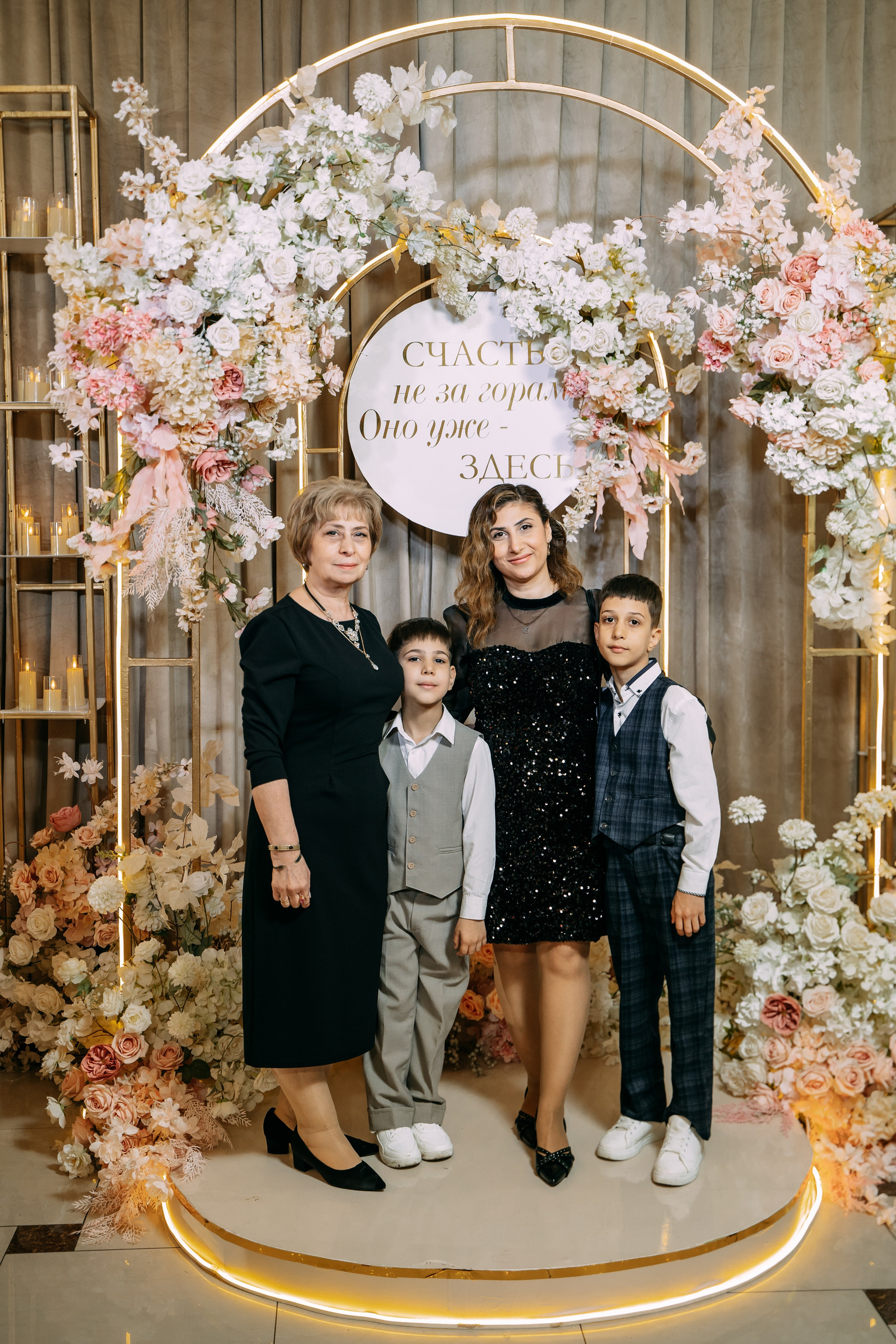 Анонс Свадебного дня 26.04.2025. Свадебный фотограф Кирилл Зейналов, Туапсе