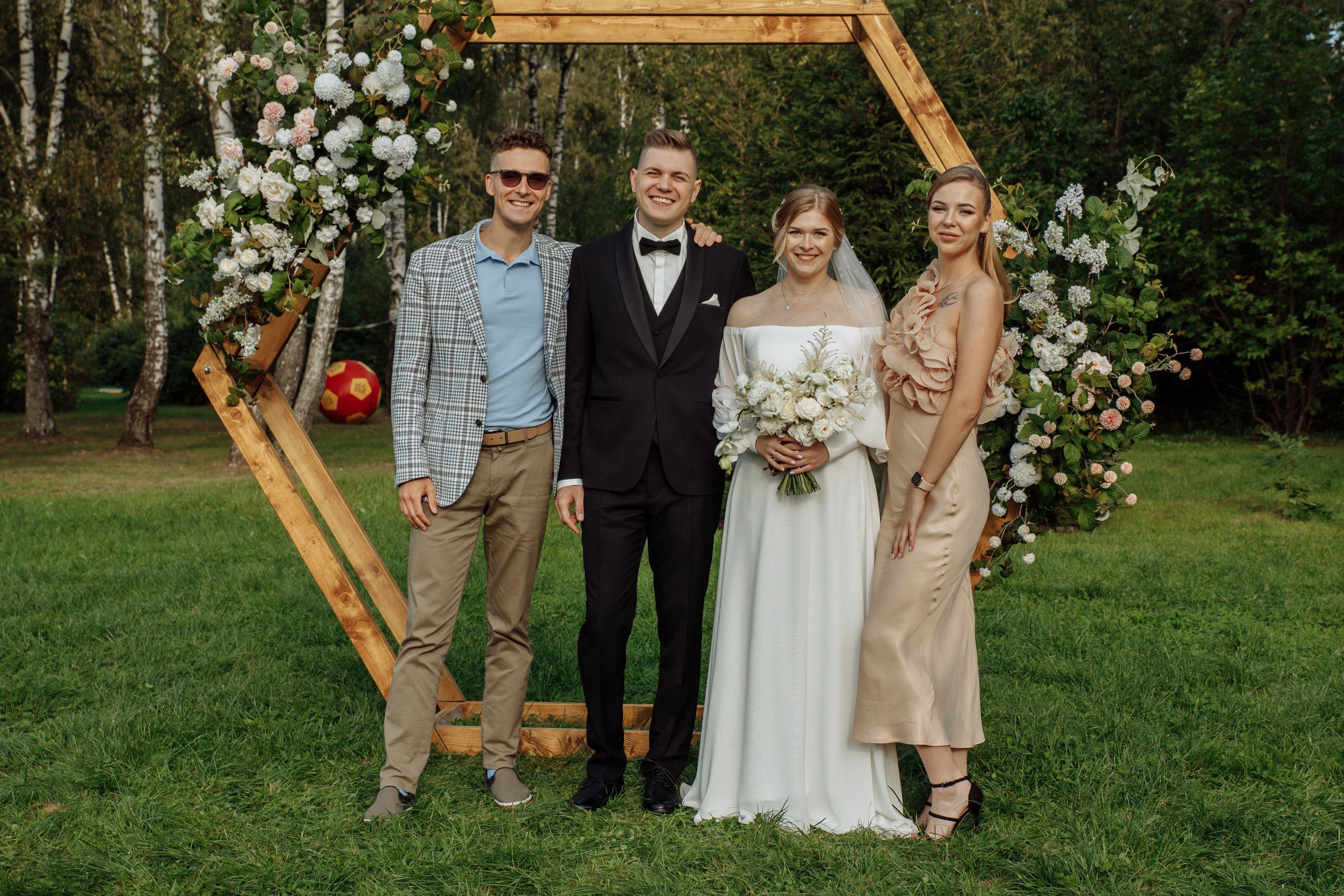 Влад и Даша