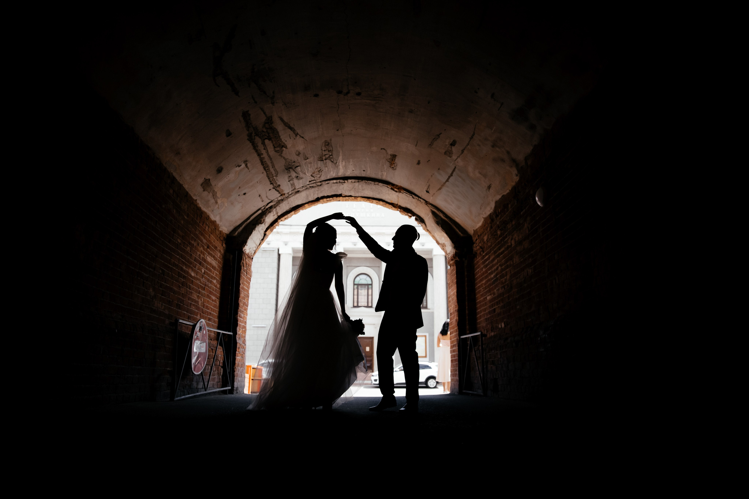 Евгений и Татьяна. Фотограф в Красноярске