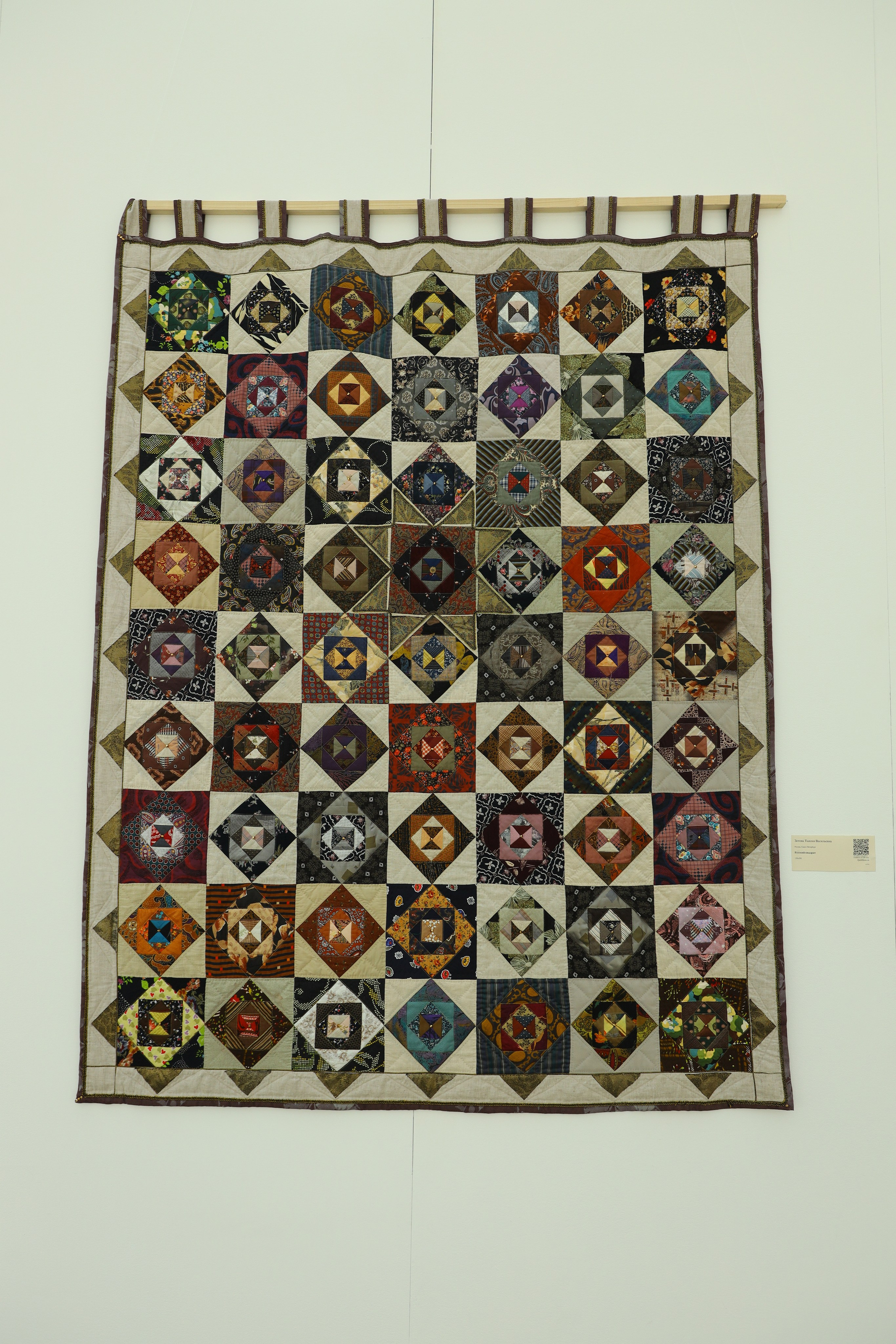 Душа России. Фотограф в Туле Крупский АнДРей. Фотостудия «КАДР71» в Туле