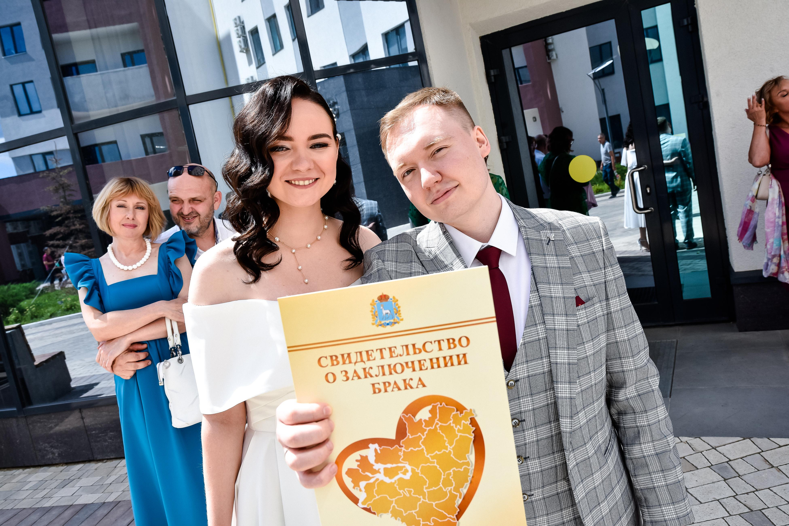 Свадьба Людмила и Сергей