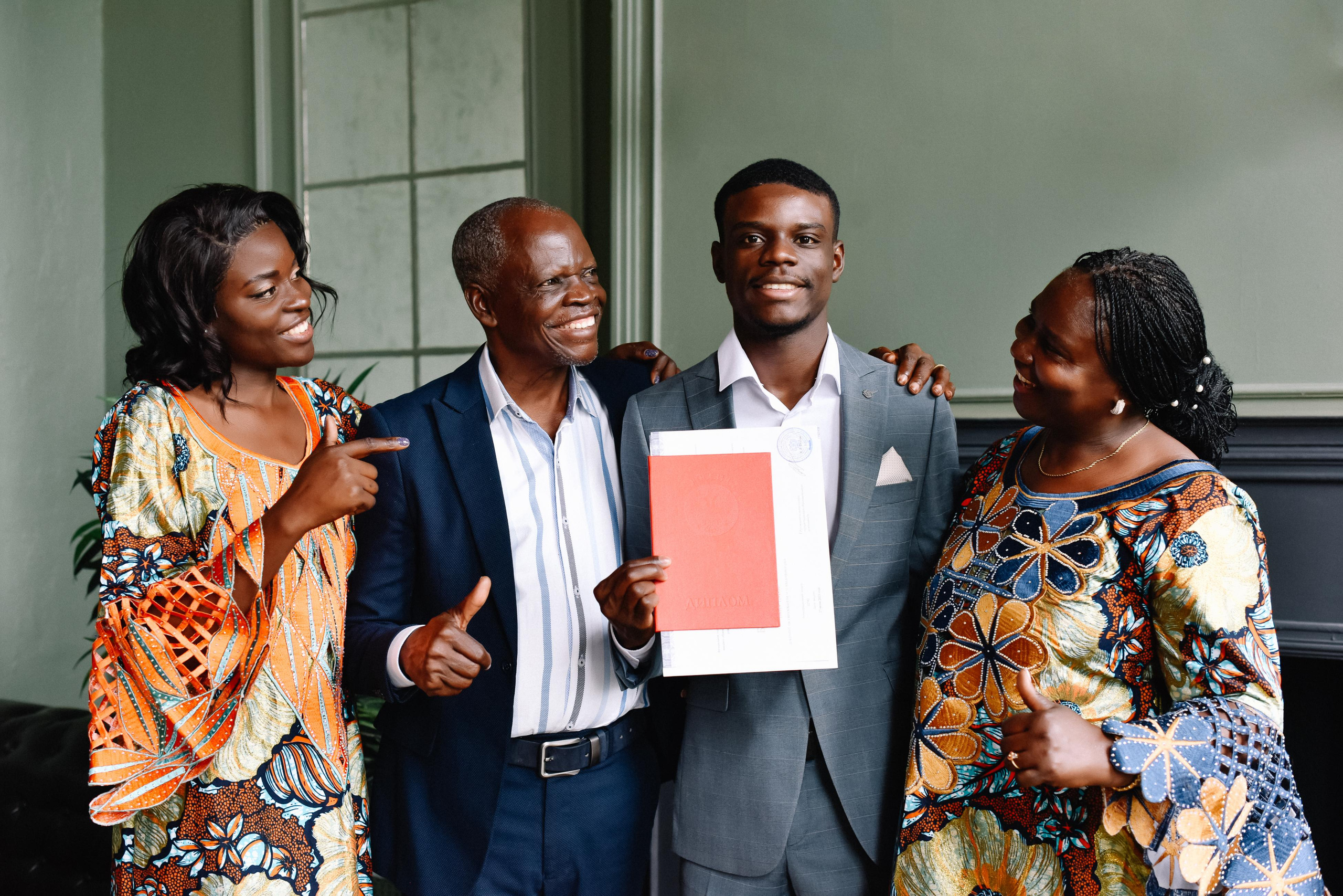 Семья Эйзона