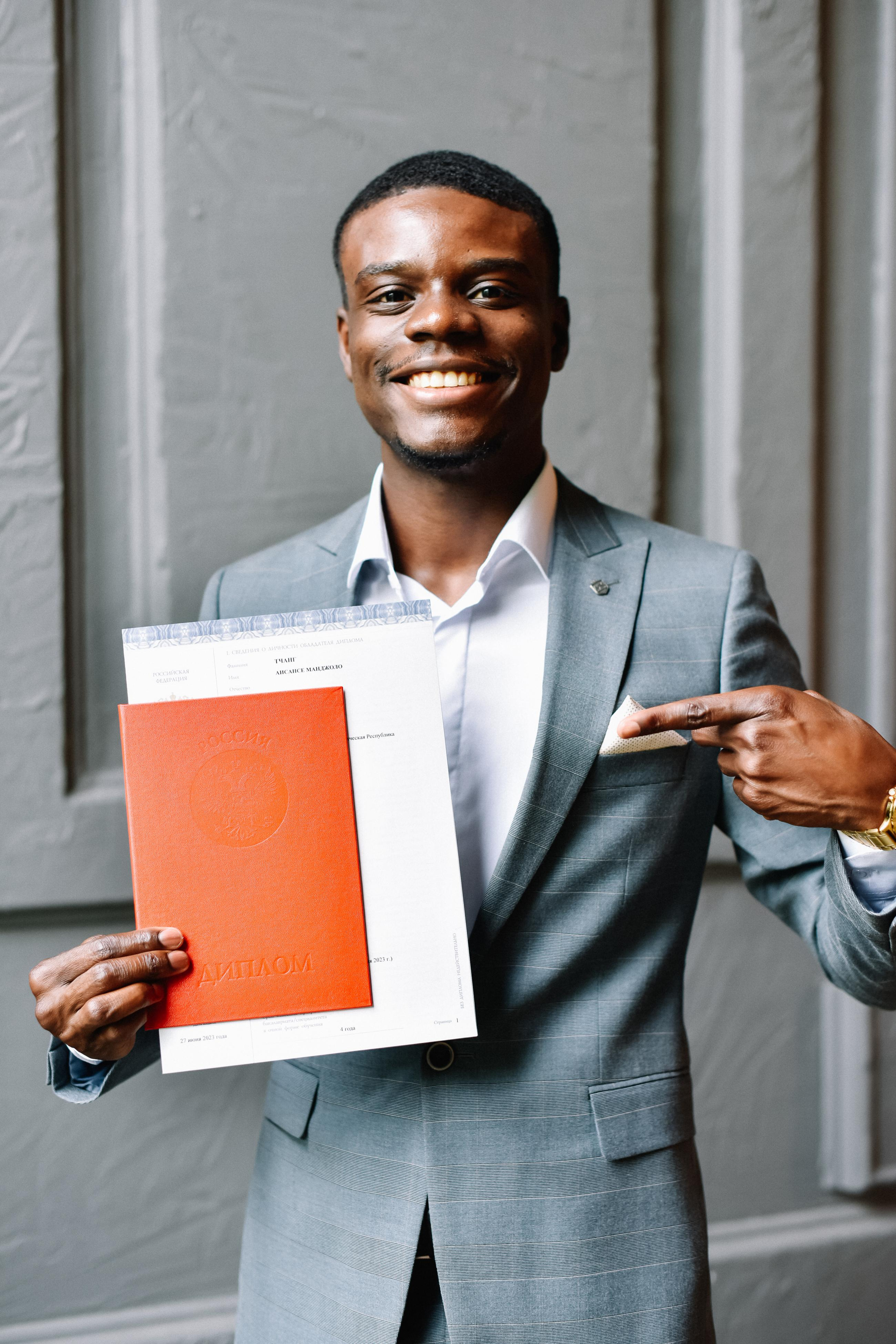 Семья Эйзона