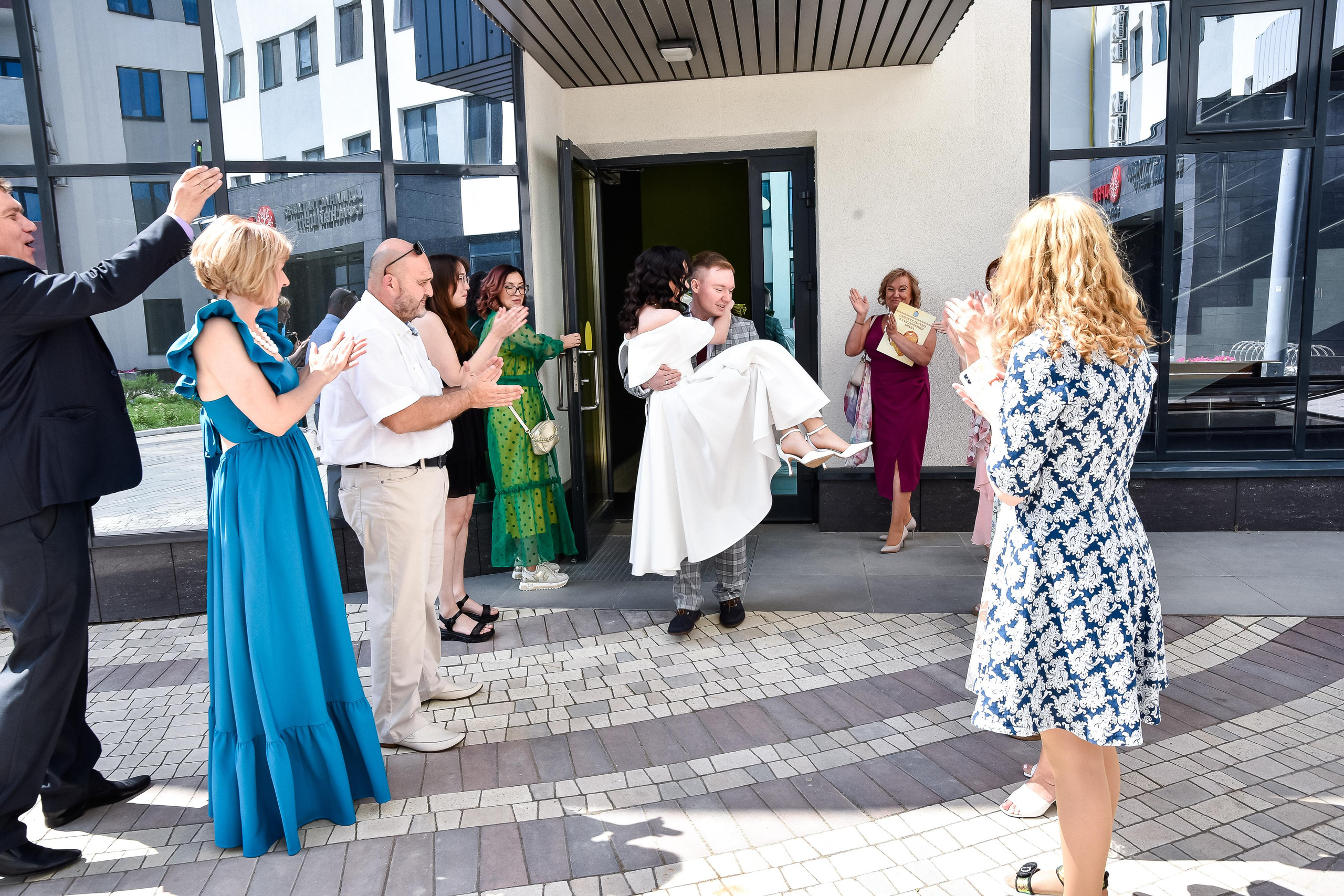 Свадьба Людмила и Сергей