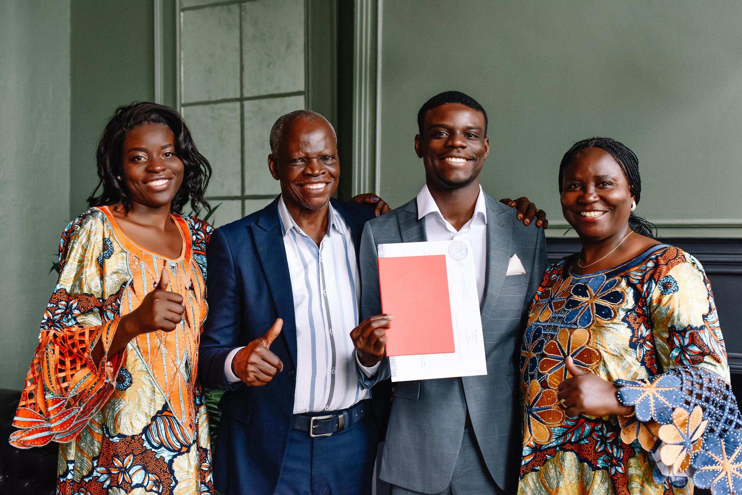 Семья Эйзона