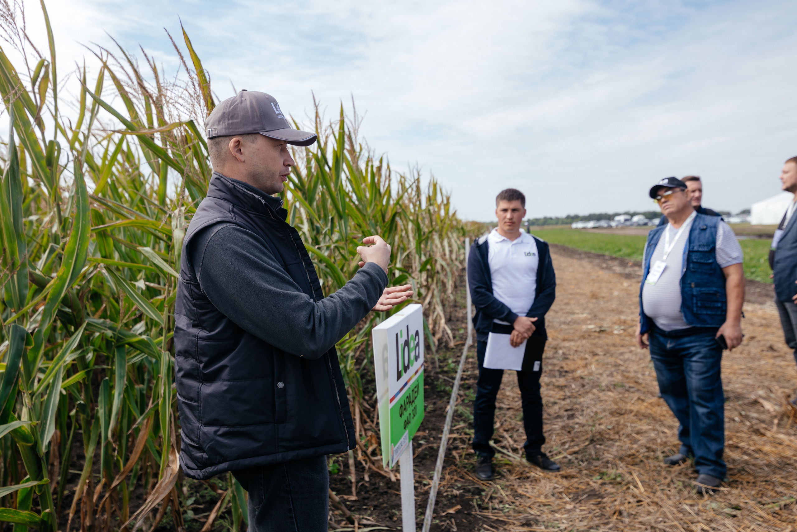 День поля. Фотограф Крохин Олег