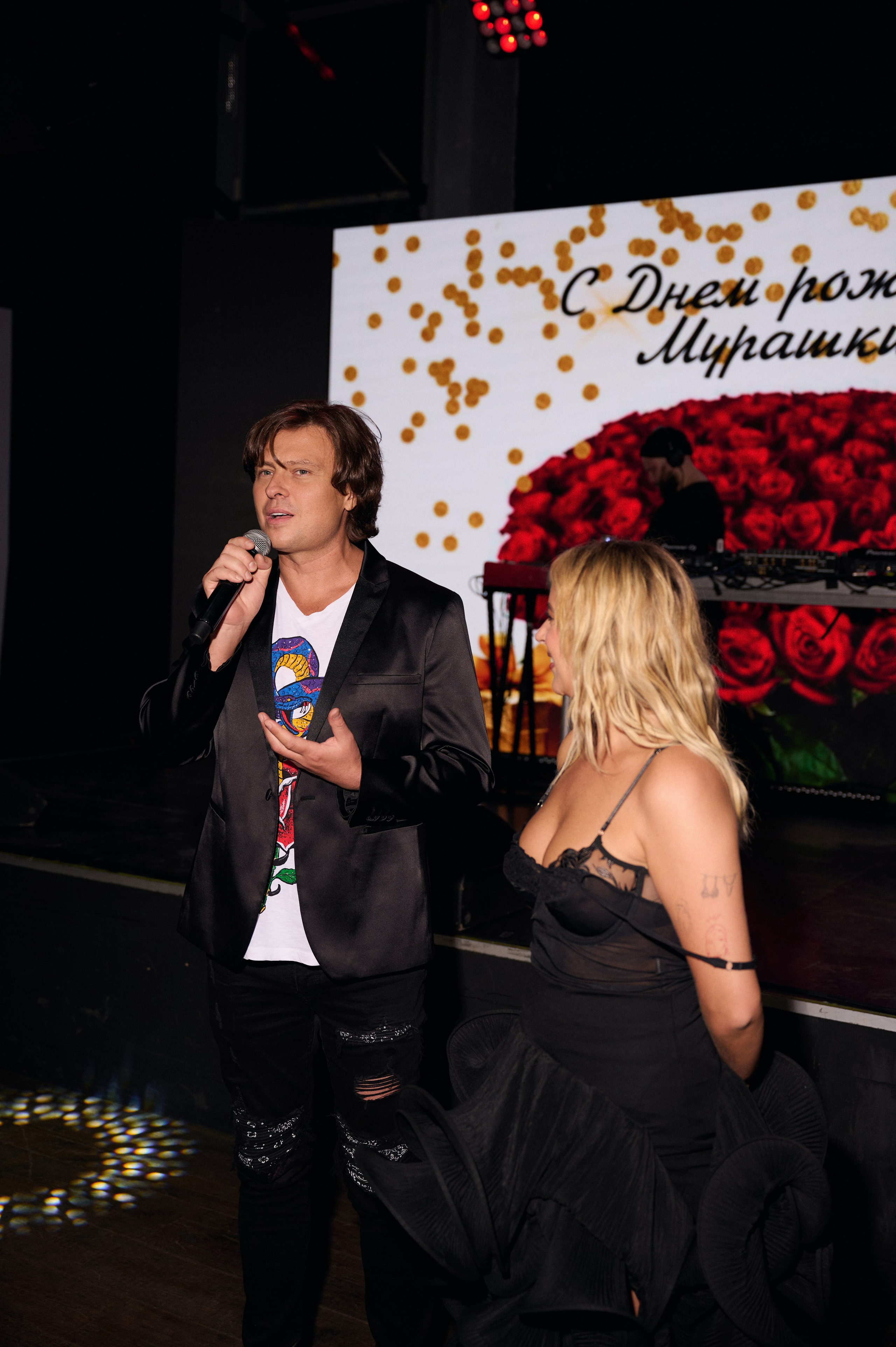 Мурашкина. Свадебный фотограф Сергей Скрипник