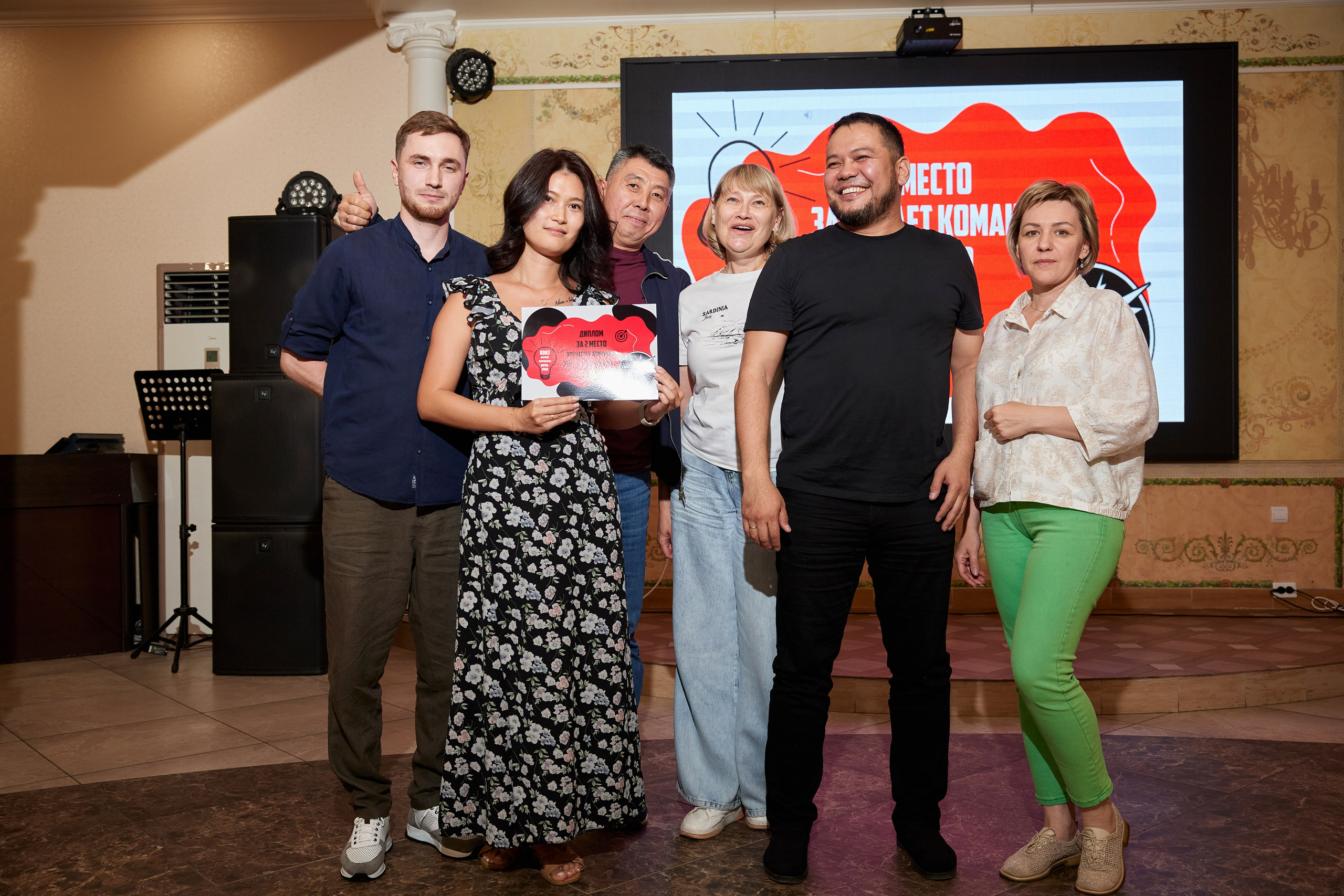 КВИЗ | ГРЭС 5/06. Главная