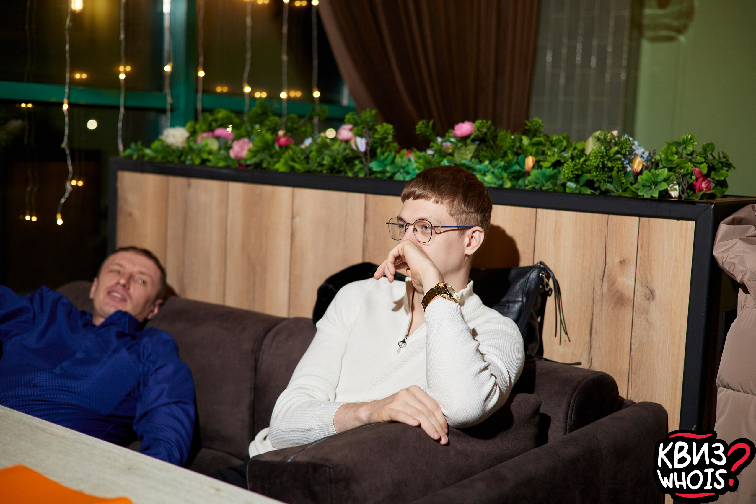 КВИЗ | Ху Из 5/03. Главная