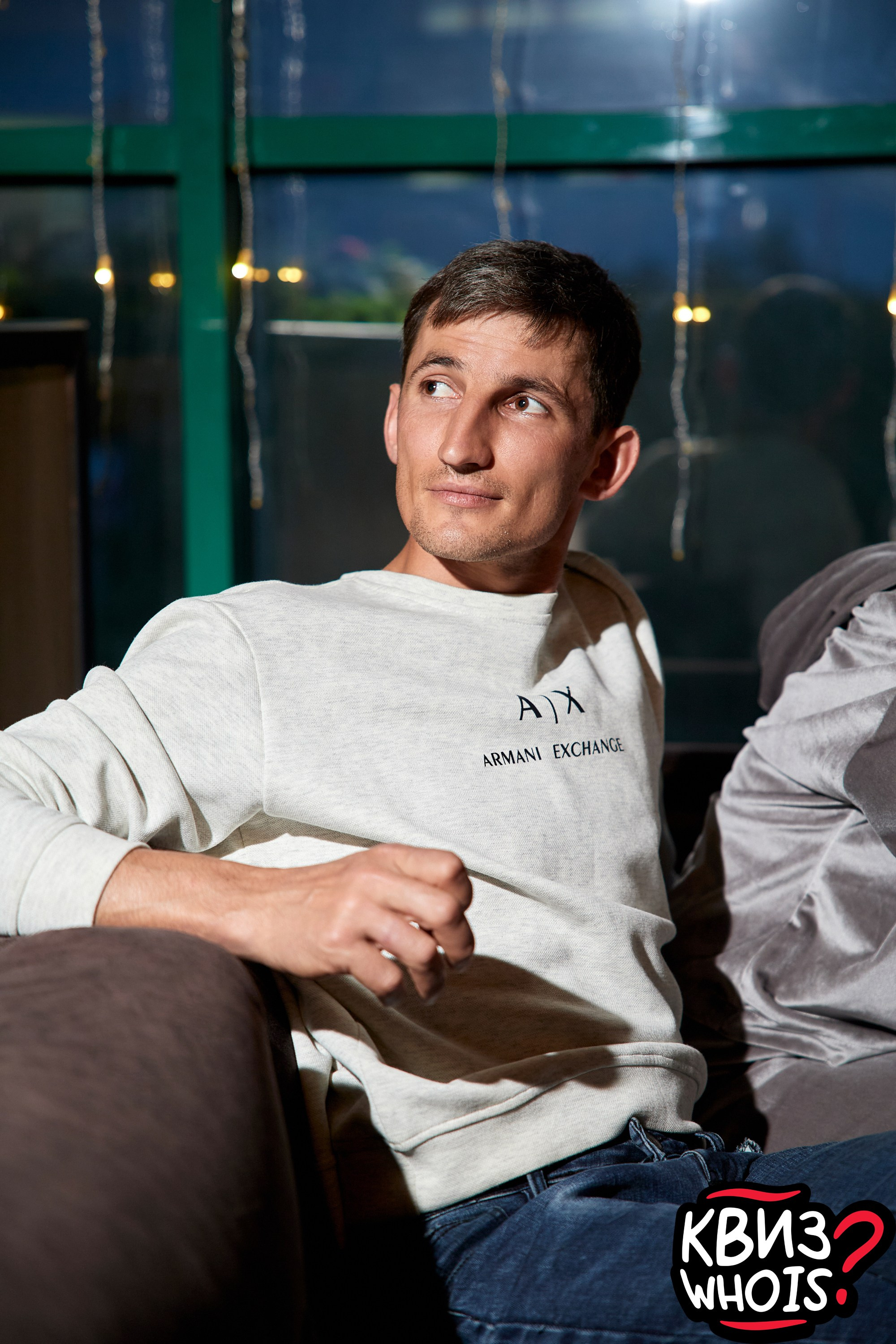 КВИЗ | Ху Из 14/05. Главная