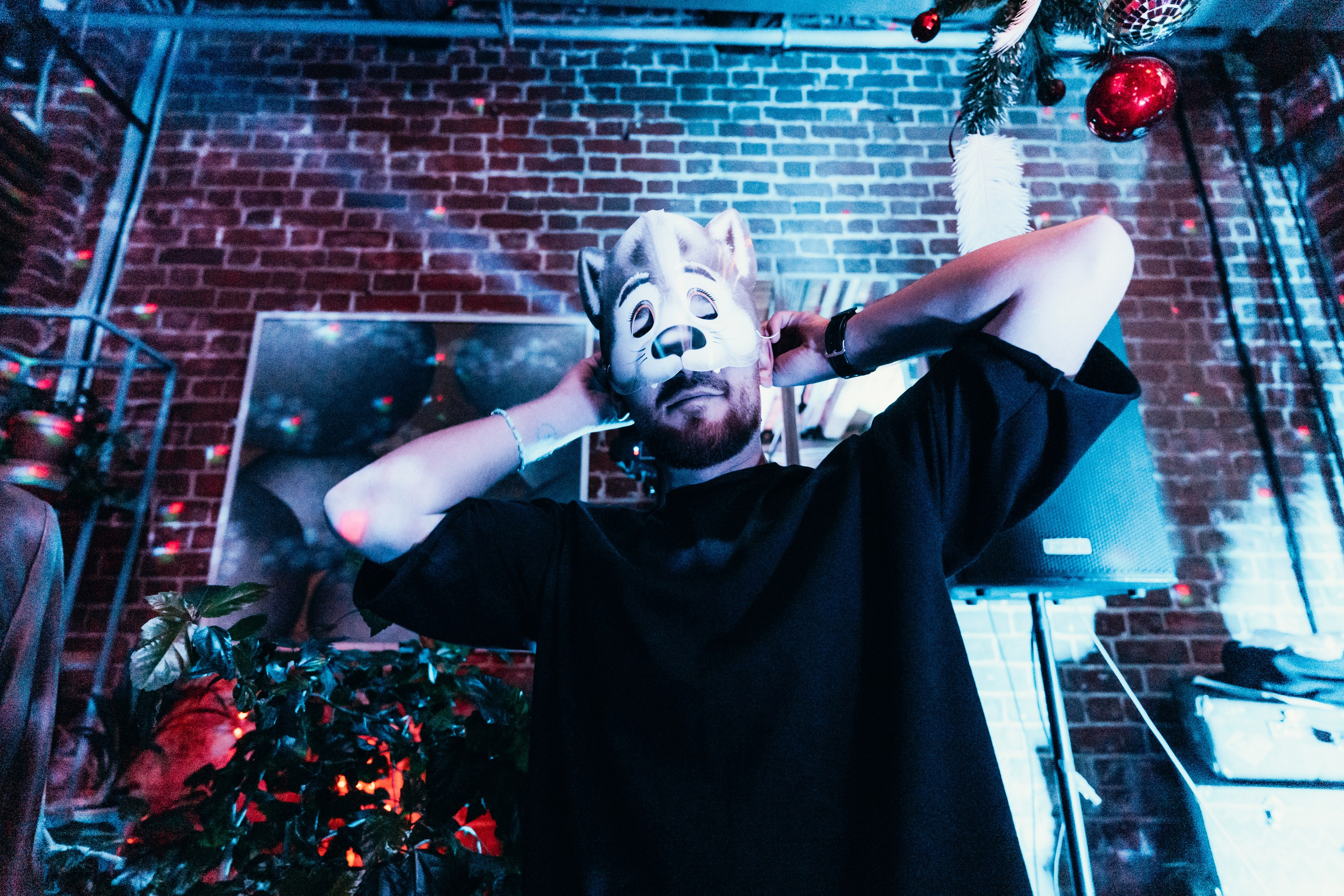 Вечеринка Динамика. Главная