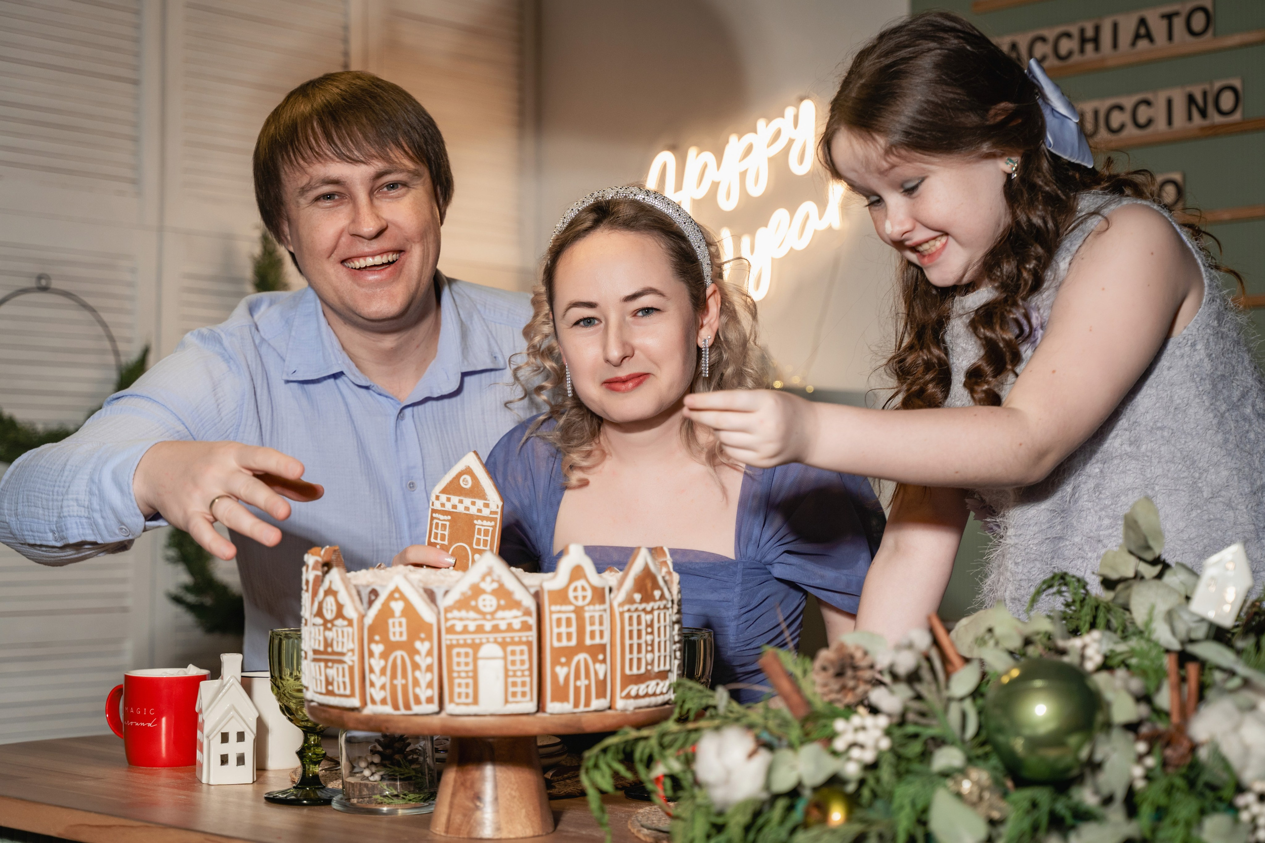 Семья. Фотограф в городе Сочи Александр