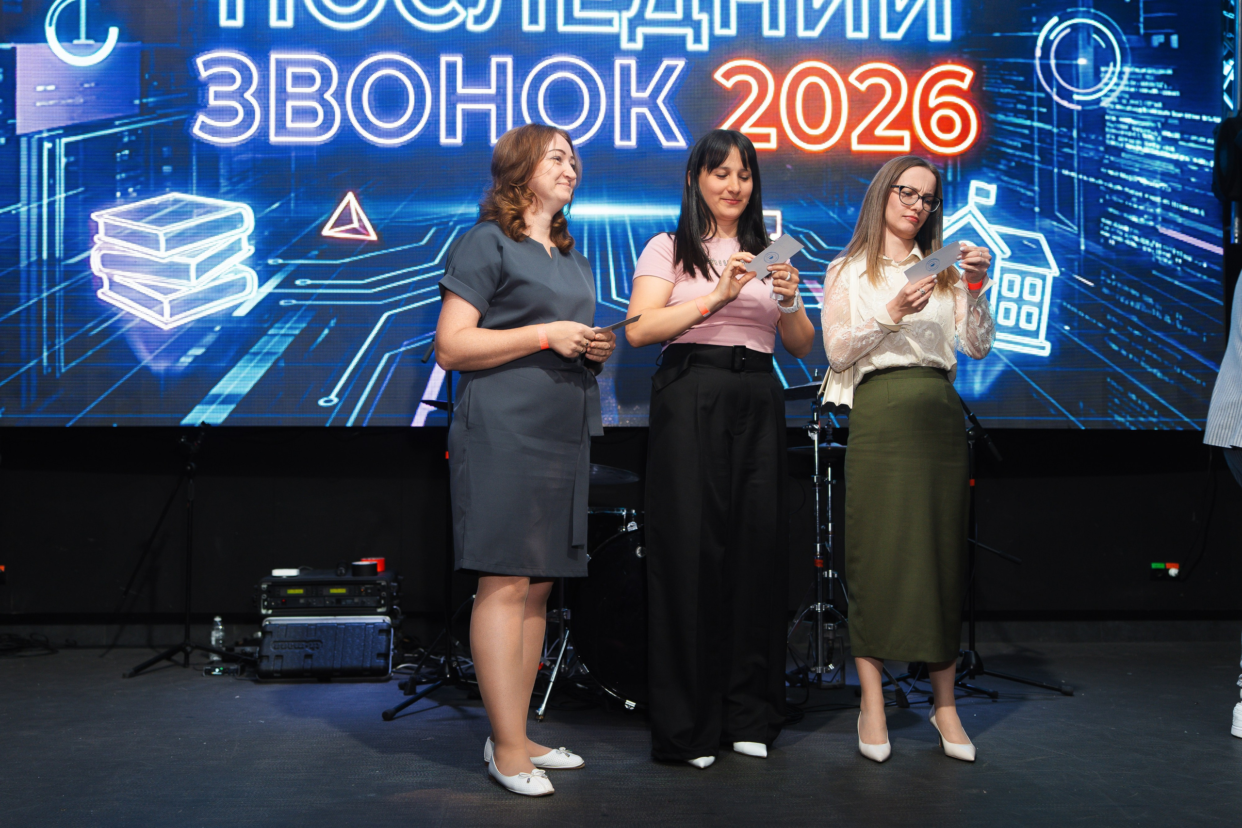 Последний Звонок 2026. Фотограф Хабаровск