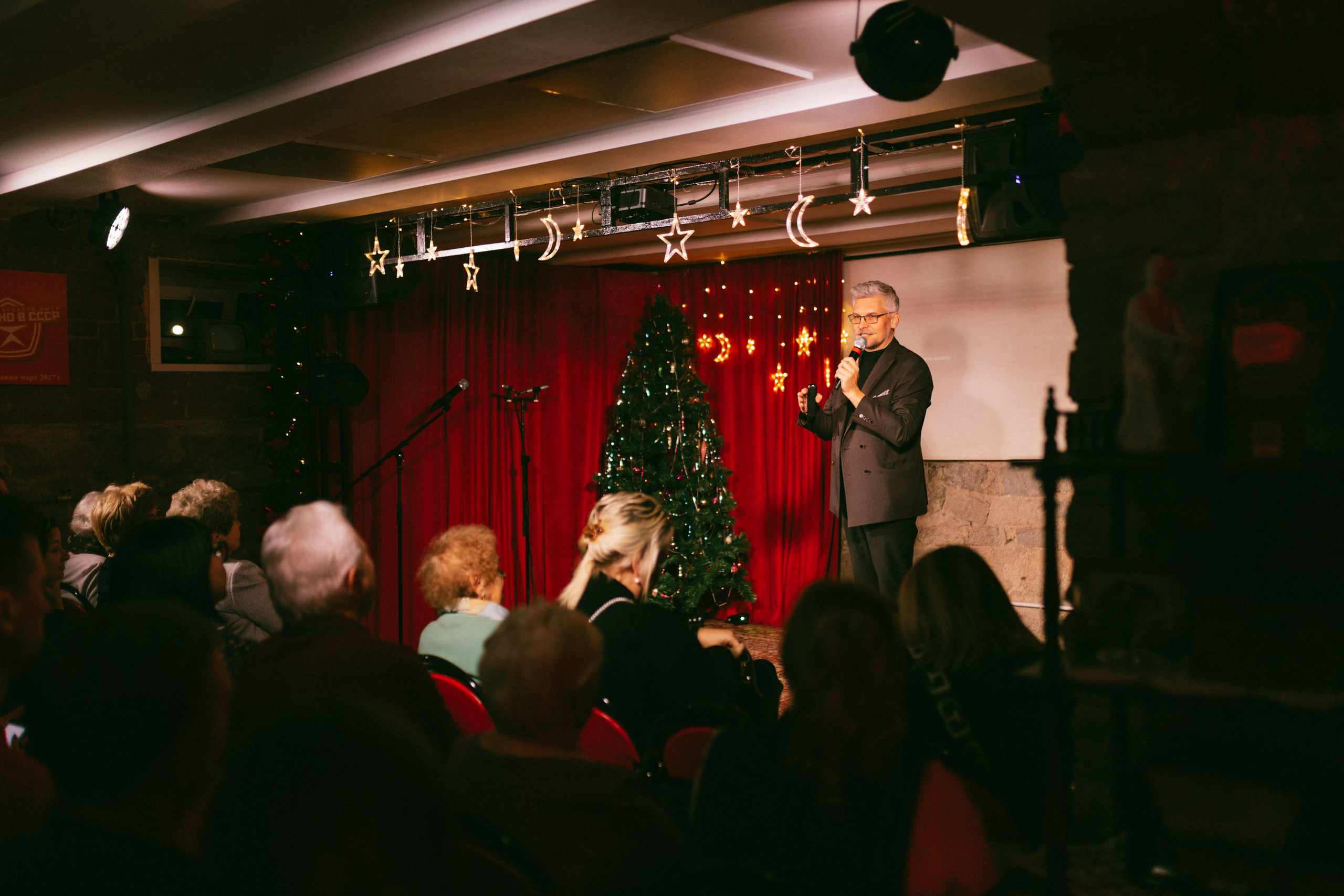 Сделано в СССР. Фотограф|Катя Рикошетер