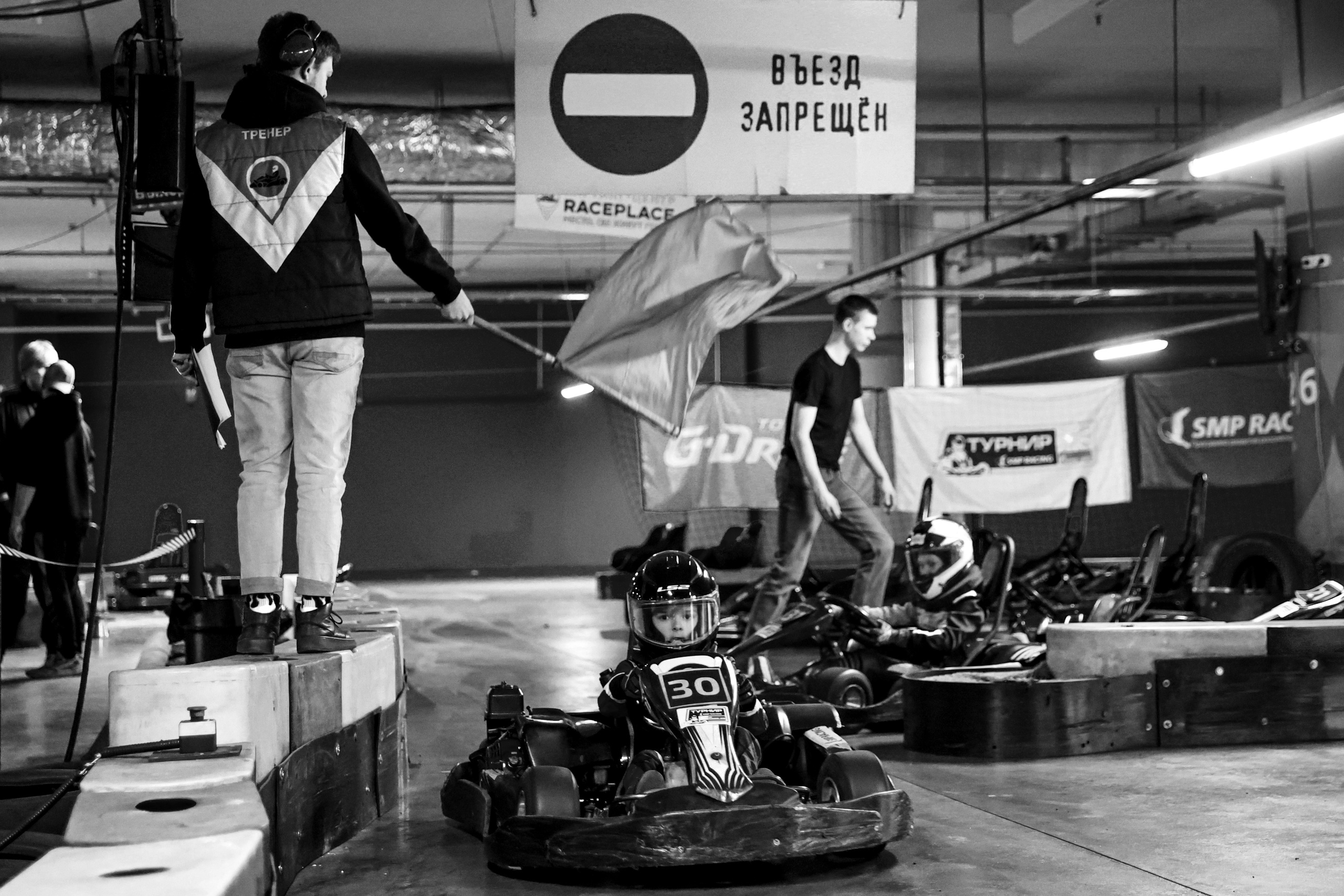 Фотосессия спортивных гонок. Свадебный и портретный фотограф в Сочи