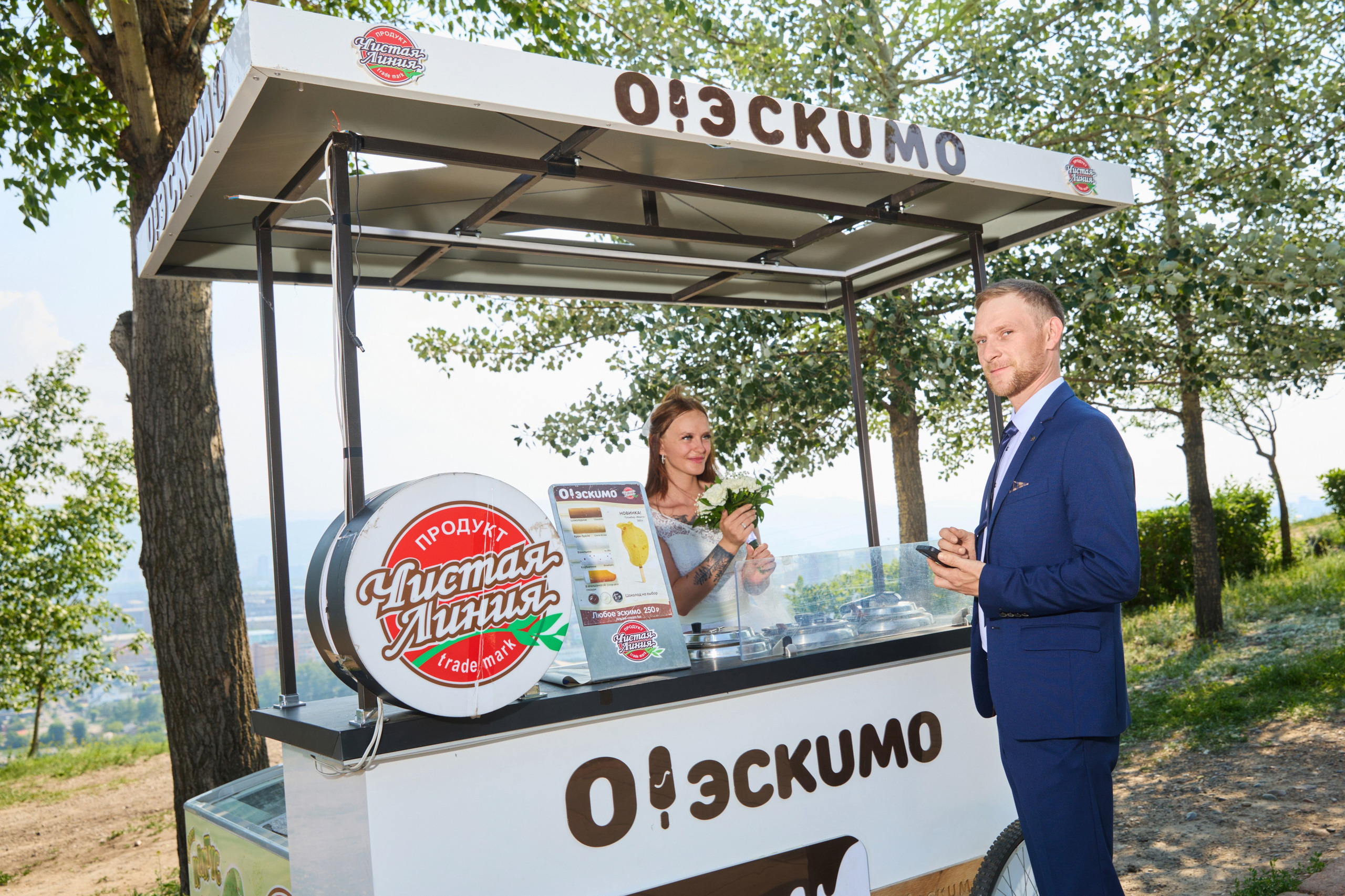 Николай и Екатерина