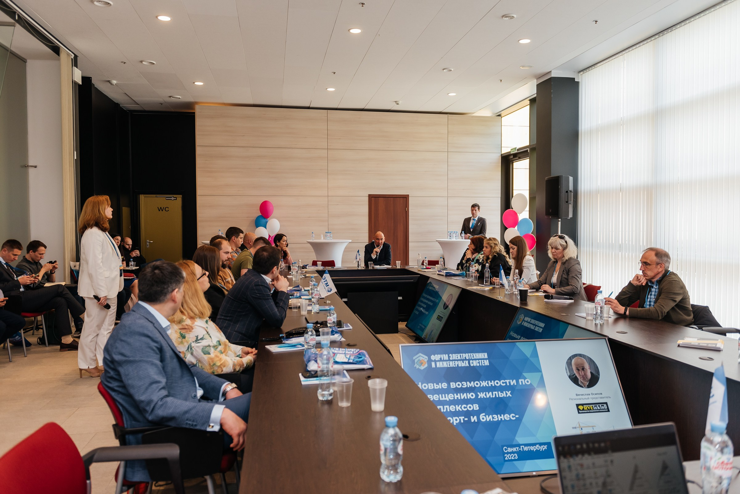 Репортажная съёмка на форуме ЭТМ. Свадебный фотограф в Санкт-Петербурге Венера Ахметова