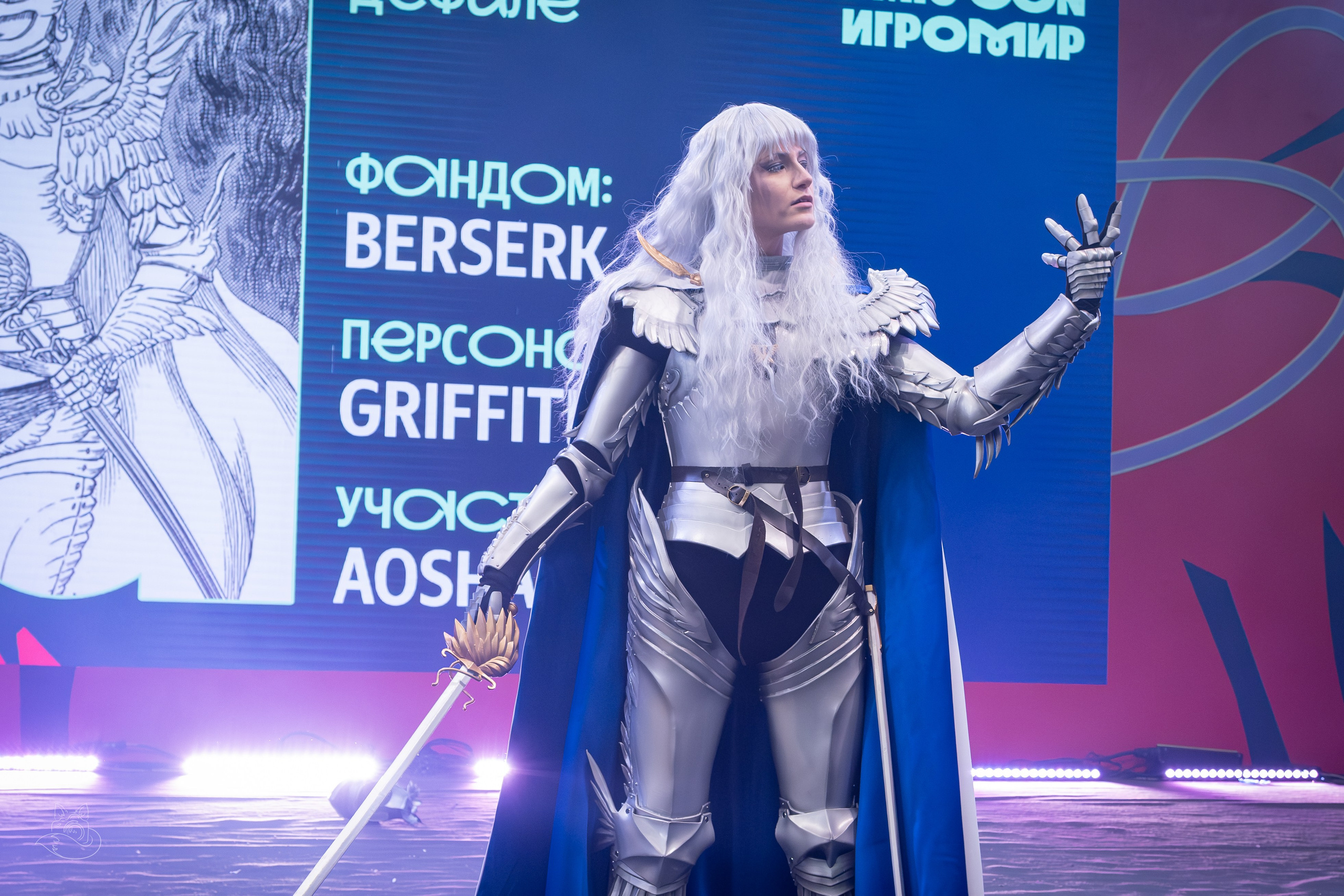 Comic Con Игромир 2025 | Конкурс | Суббота. Косплей фотограф