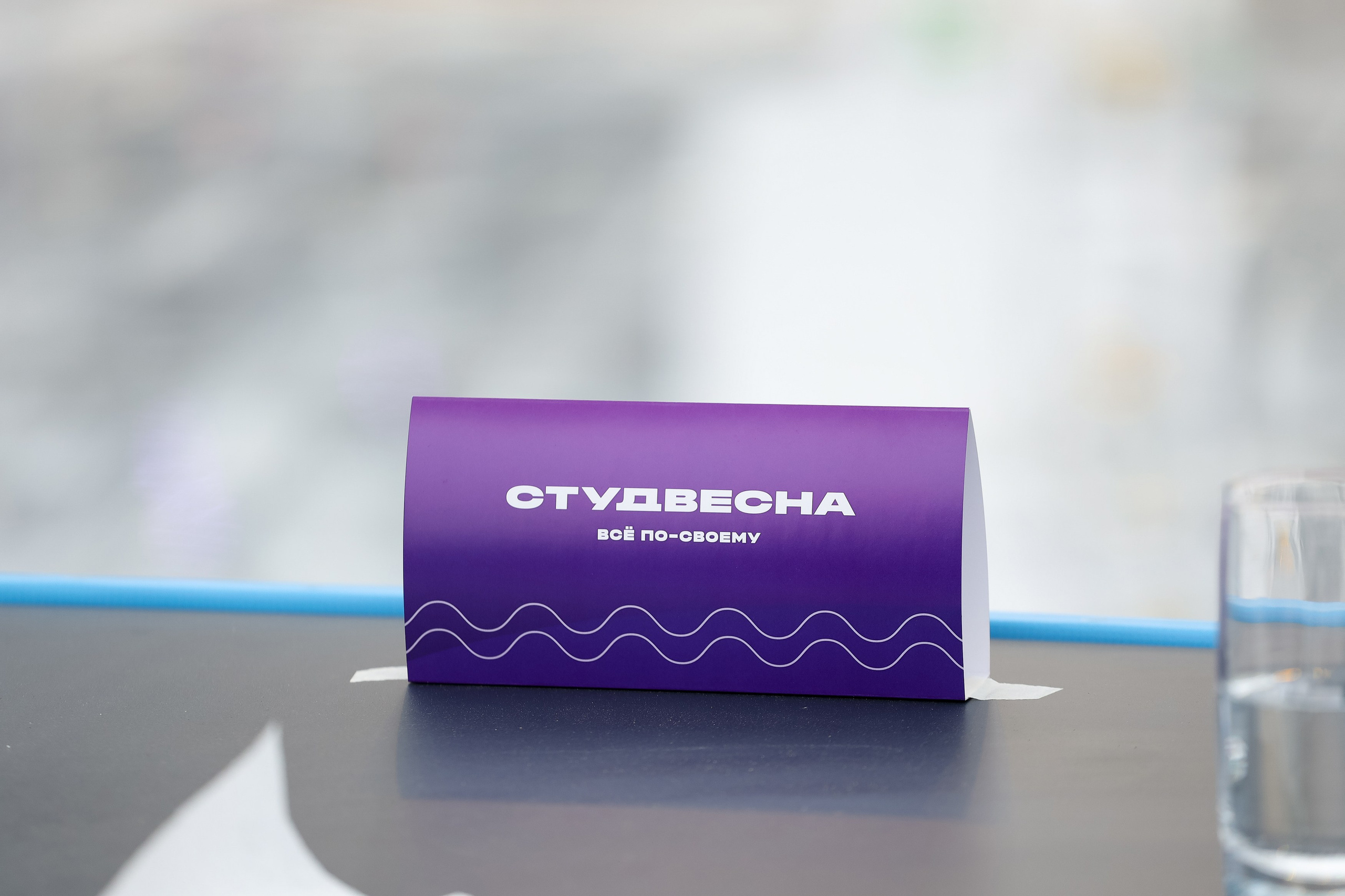 Российская студенческая весна 2023 Пермь. Фотограф Дмитрий Молчанов | Фотограф Пермь | Фотограф