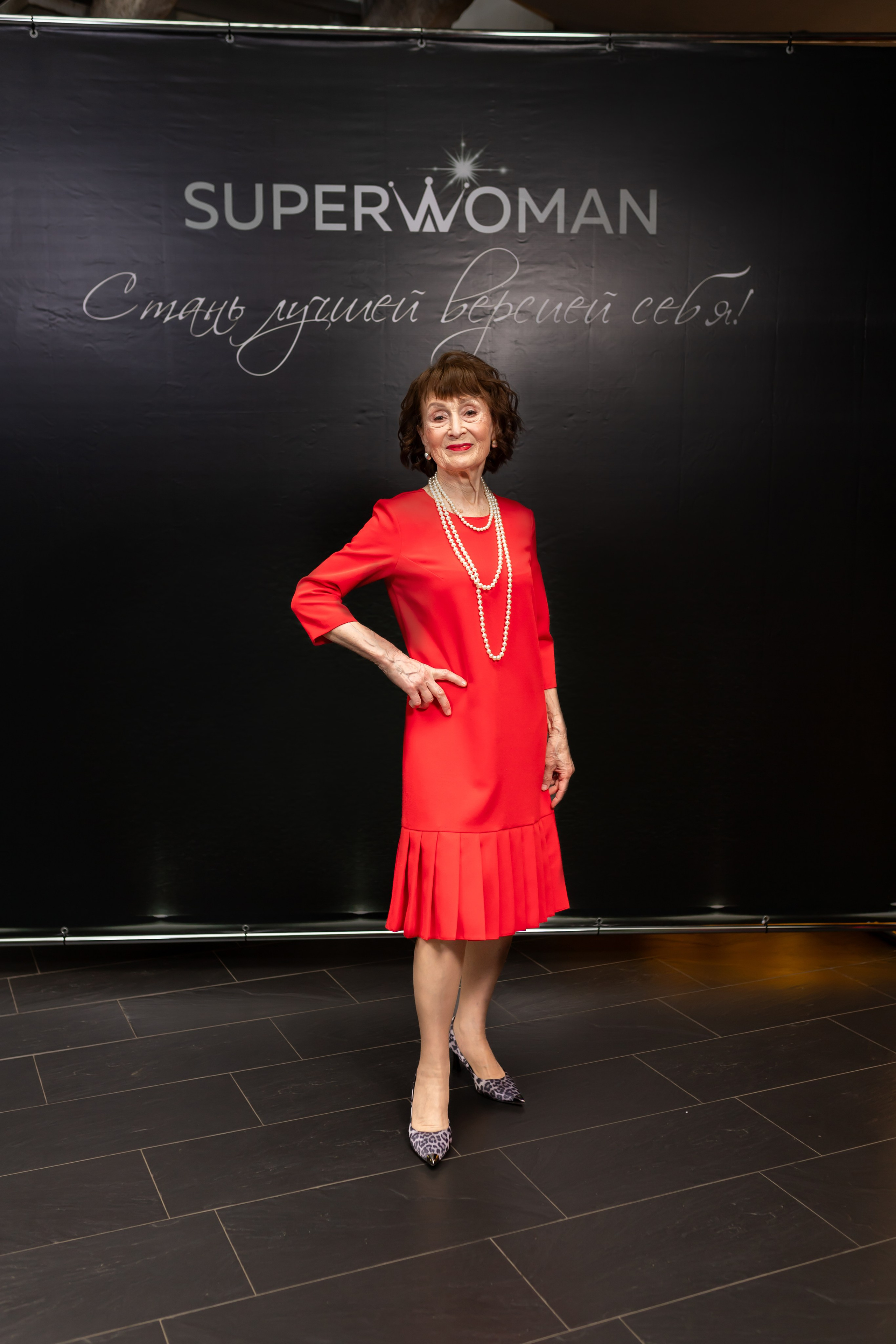 Super woman. Марина Шаймухаметова. Фотограф в Уфе