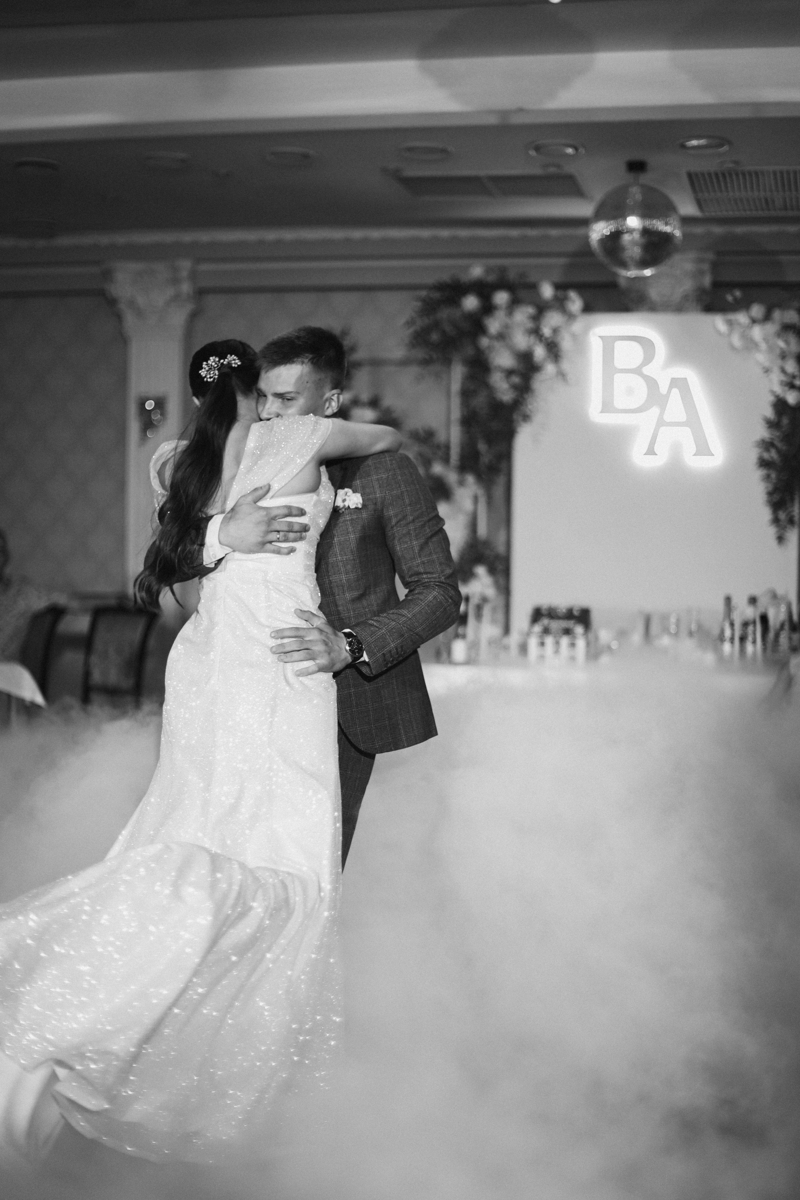 Владислав и Анастасия. Фотограф Волгоград / Волжский