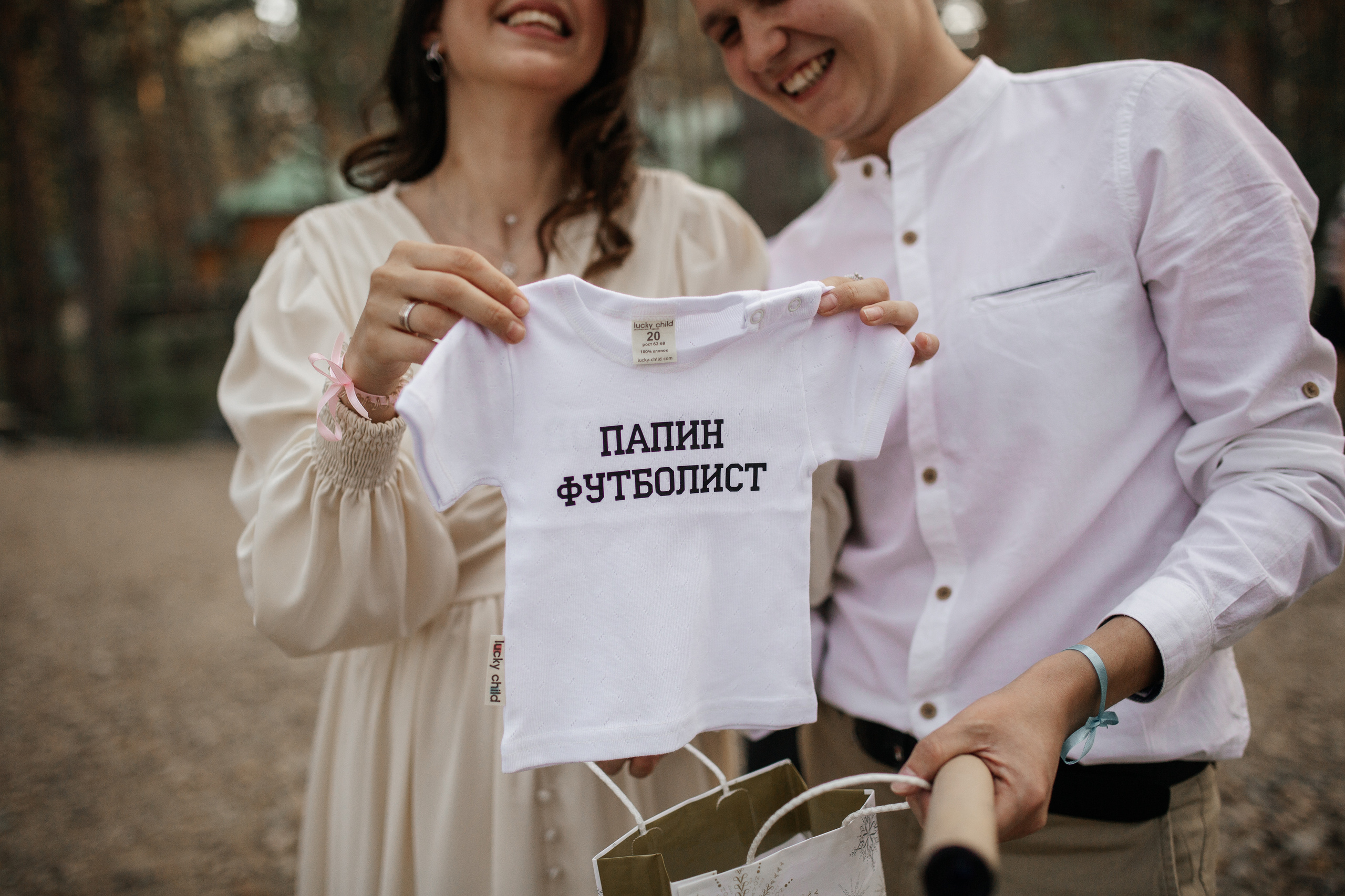 Гендер-пати Александра и Валерии. Дмитрий Судаков, фотограф в Екатеринбурге и Москве