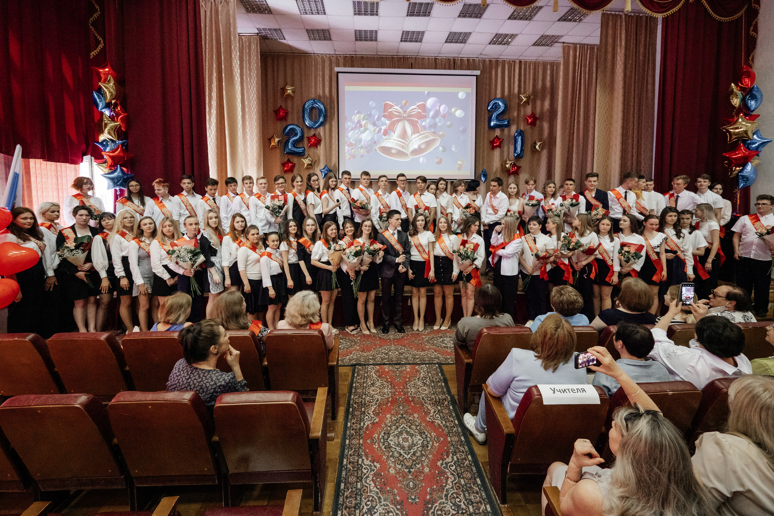 Последний звонок в Гимназии № 161. Дмитрий Судаков, фотограф в Екатеринбурге и Москве