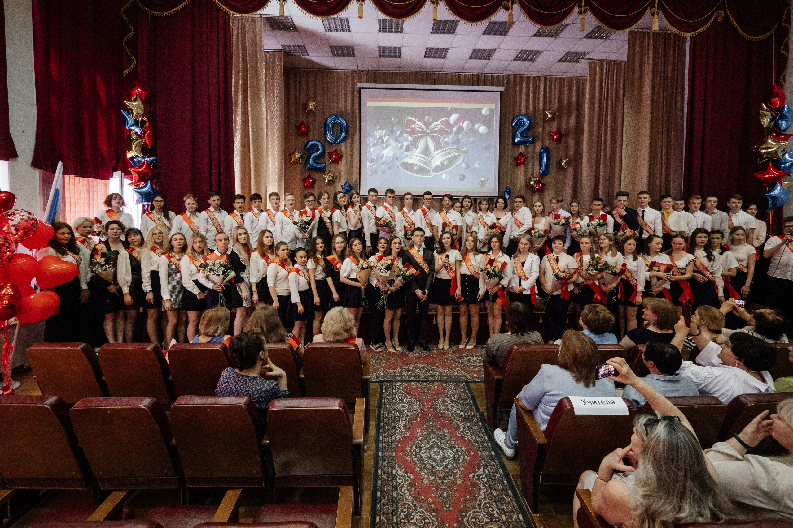Последний звонок в Гимназии № 161. Дмитрий Судаков, фотограф в Екатеринбурге и Москве