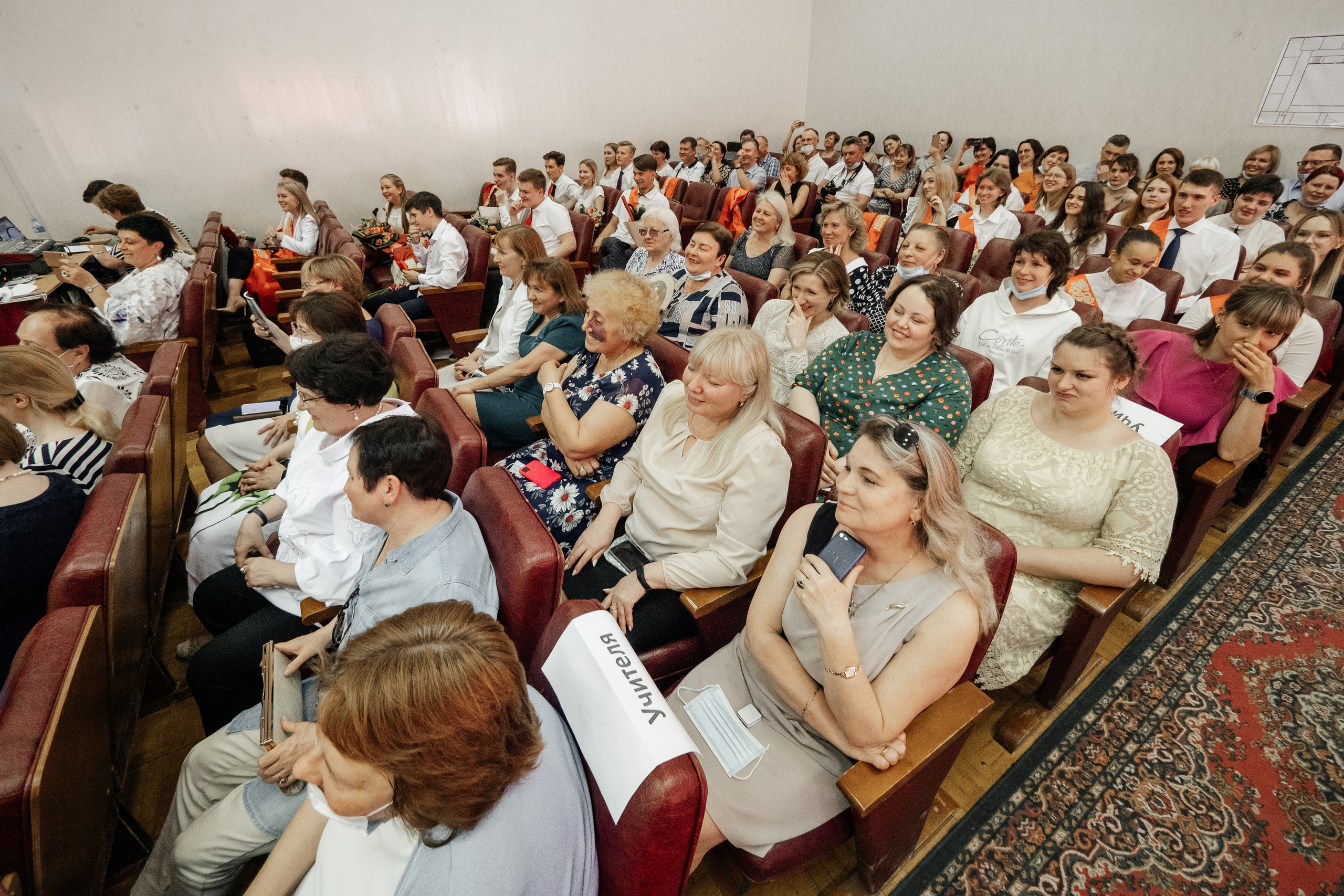 Последний звонок в Гимназии № 161. Дмитрий Судаков, фотограф в Екатеринбурге и Москве