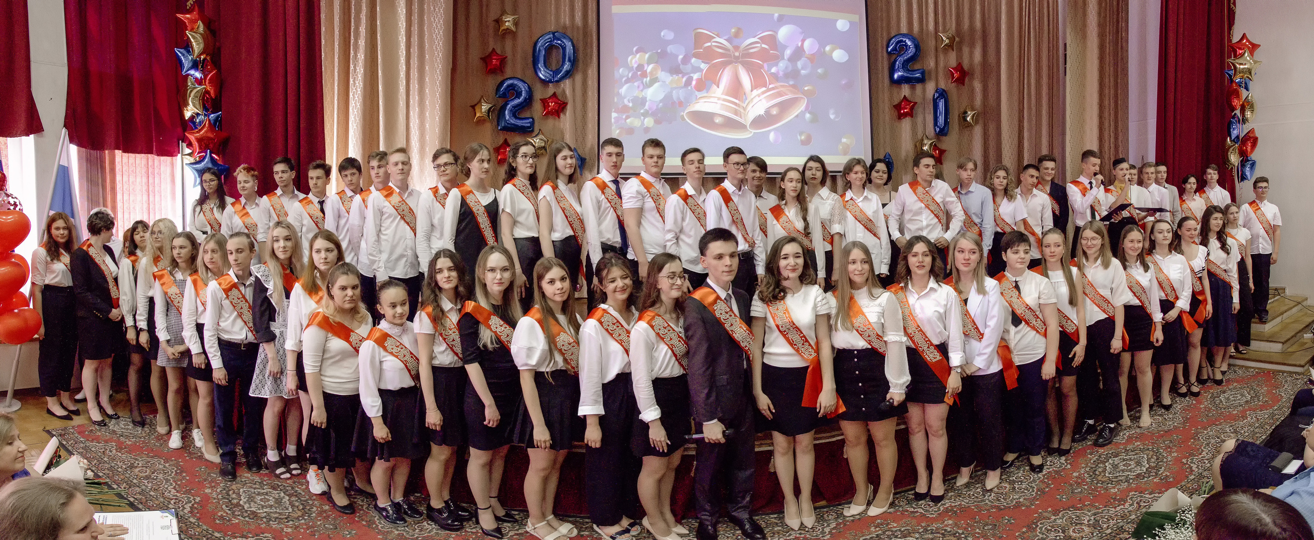 Последний звонок в Гимназии № 161. Дмитрий Судаков, фотограф в Екатеринбурге и Москве