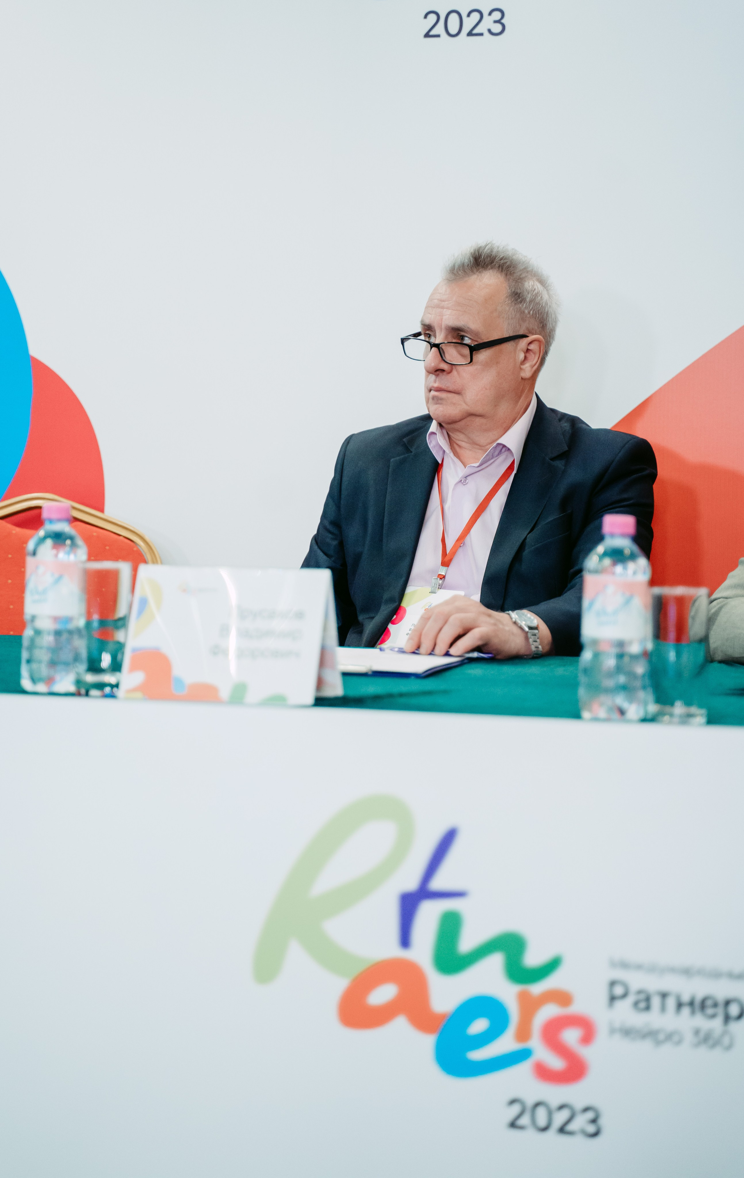 Ратнеровские чтения / 2023. Саша Копылов, фотограф в Казани