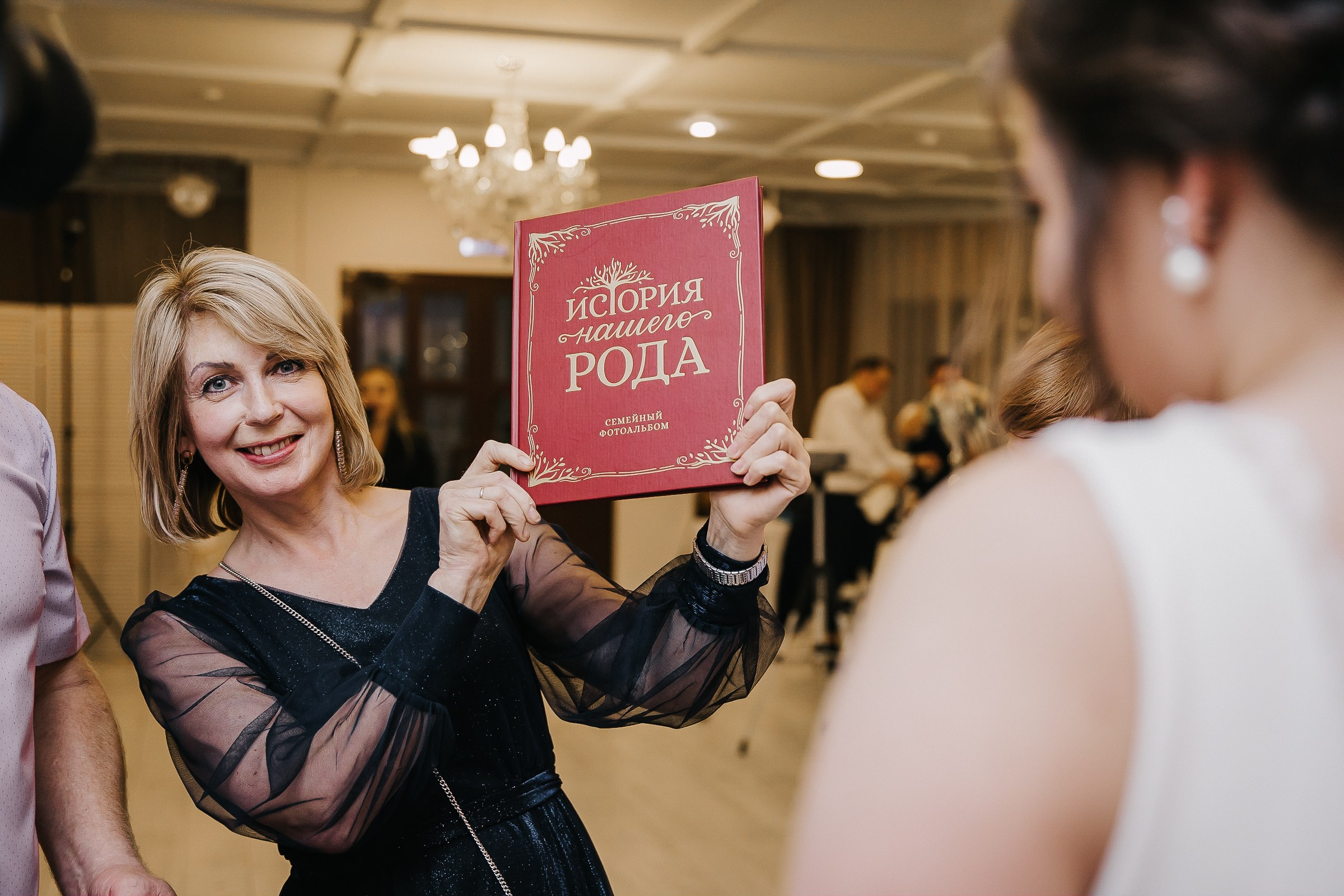 Лера и Максим. Семейный и свадебный фотограф в Челябинске Юлия Софьина