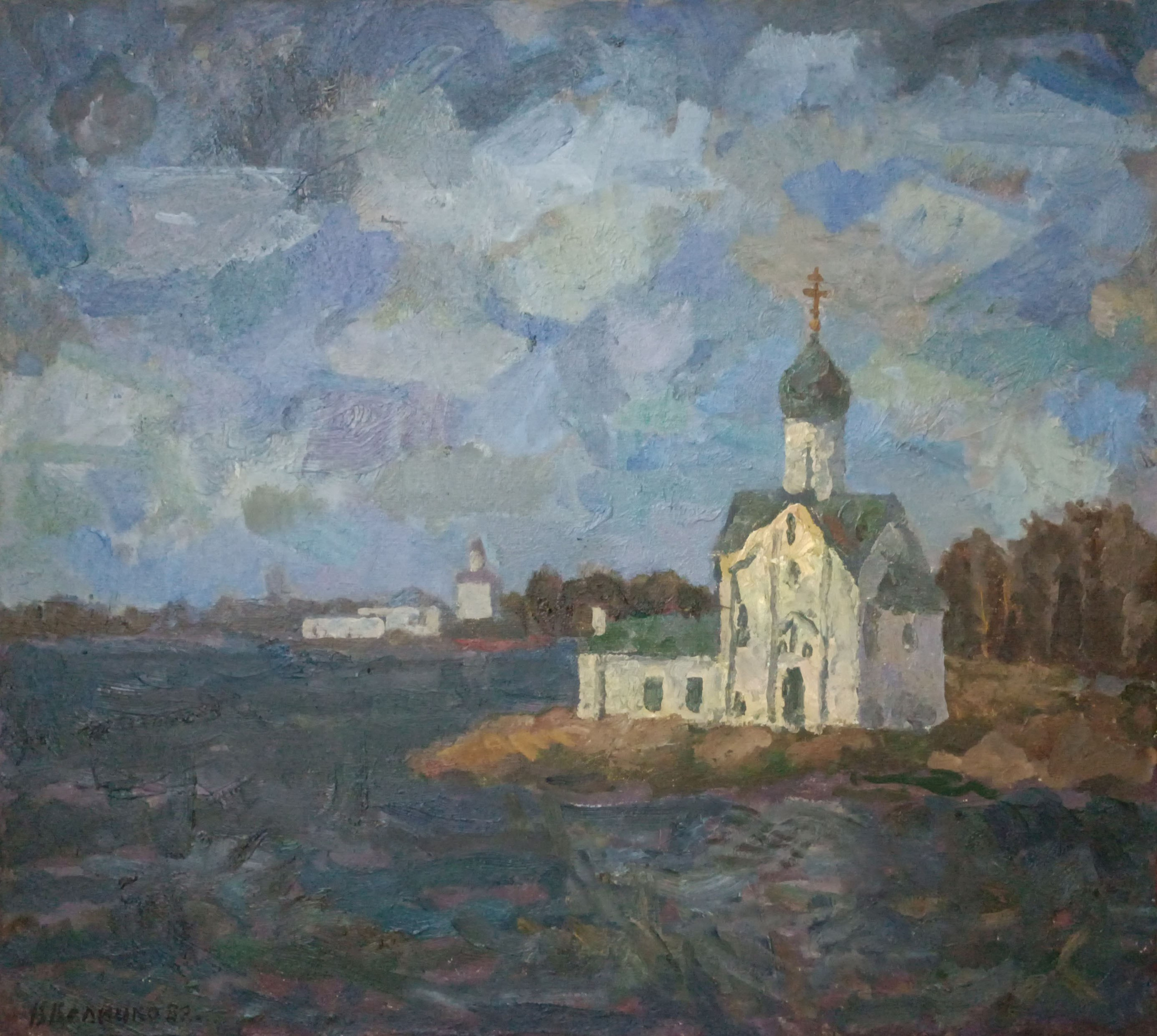 «Волхов разлился» 1982 год. Художник Величко Вадим Семёнович