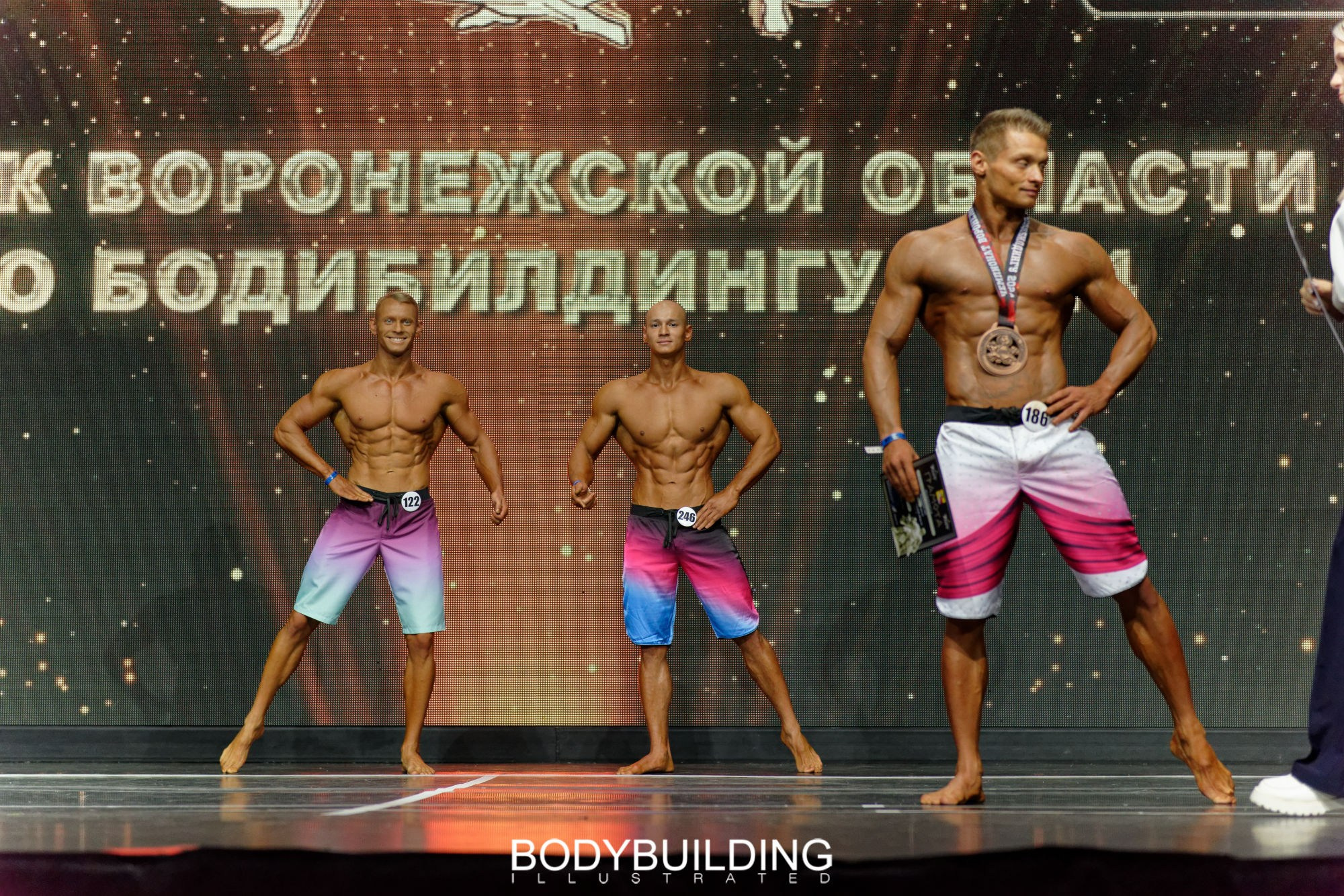 Bodybuilding Illustrated
