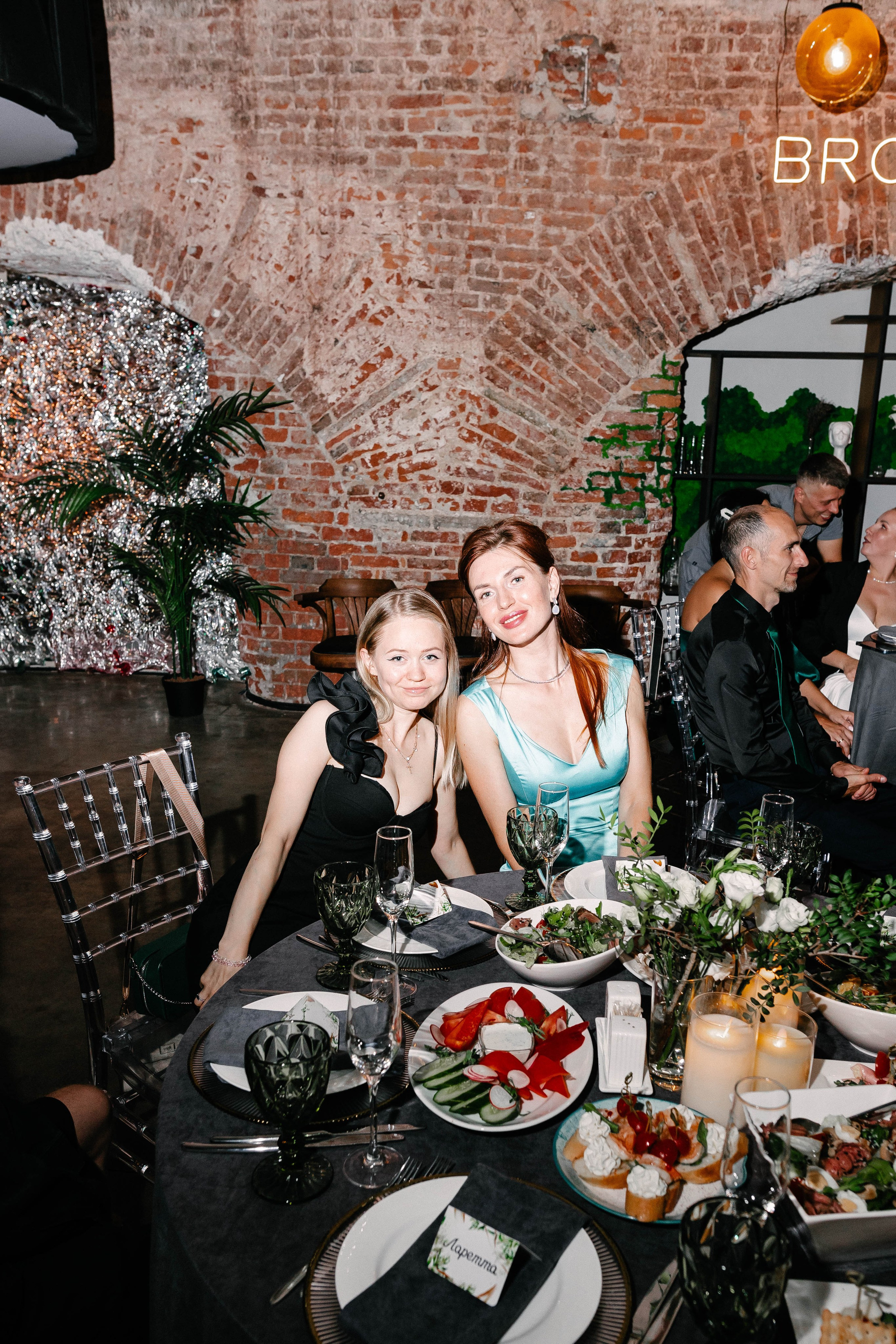 Мария и Даниил. Фотограф Veronika Potaseva