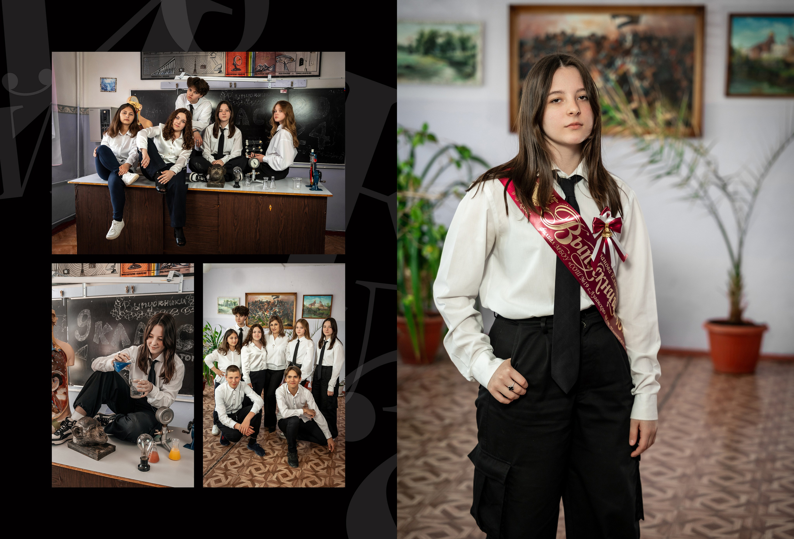 Классика 6 разворотов. Ольга Плаксина фотограф в Саратове