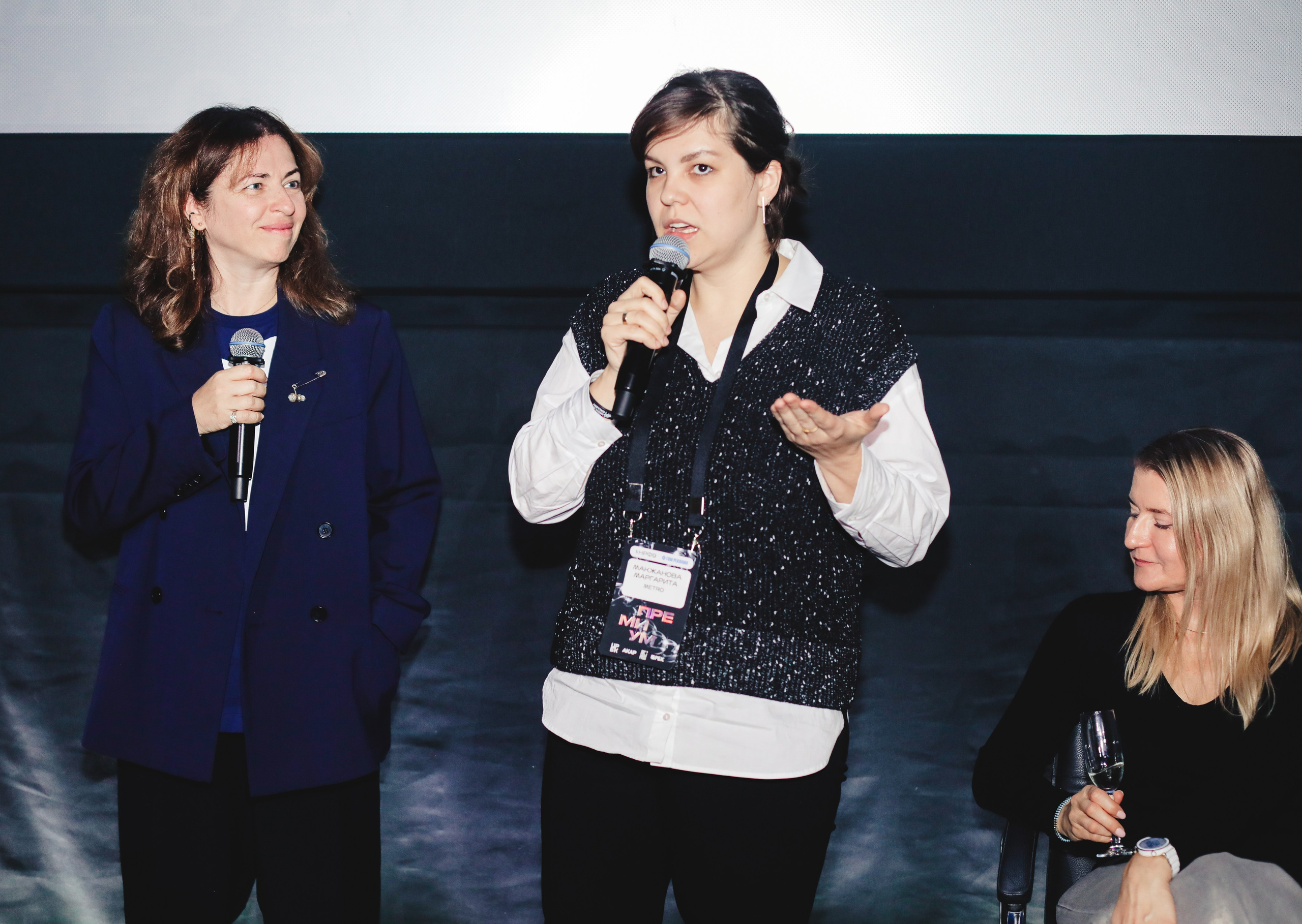 Совместная сессия MDG+НПБК. Фотографии Media Direction Group