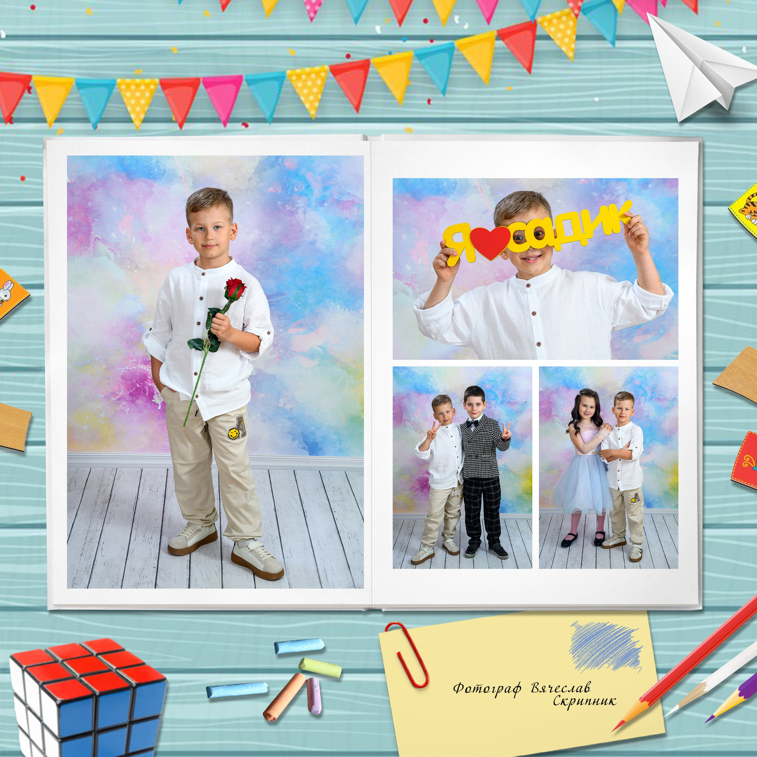 ДС 4 разв. Вячеслав Скрипник Фотограф Краснодар