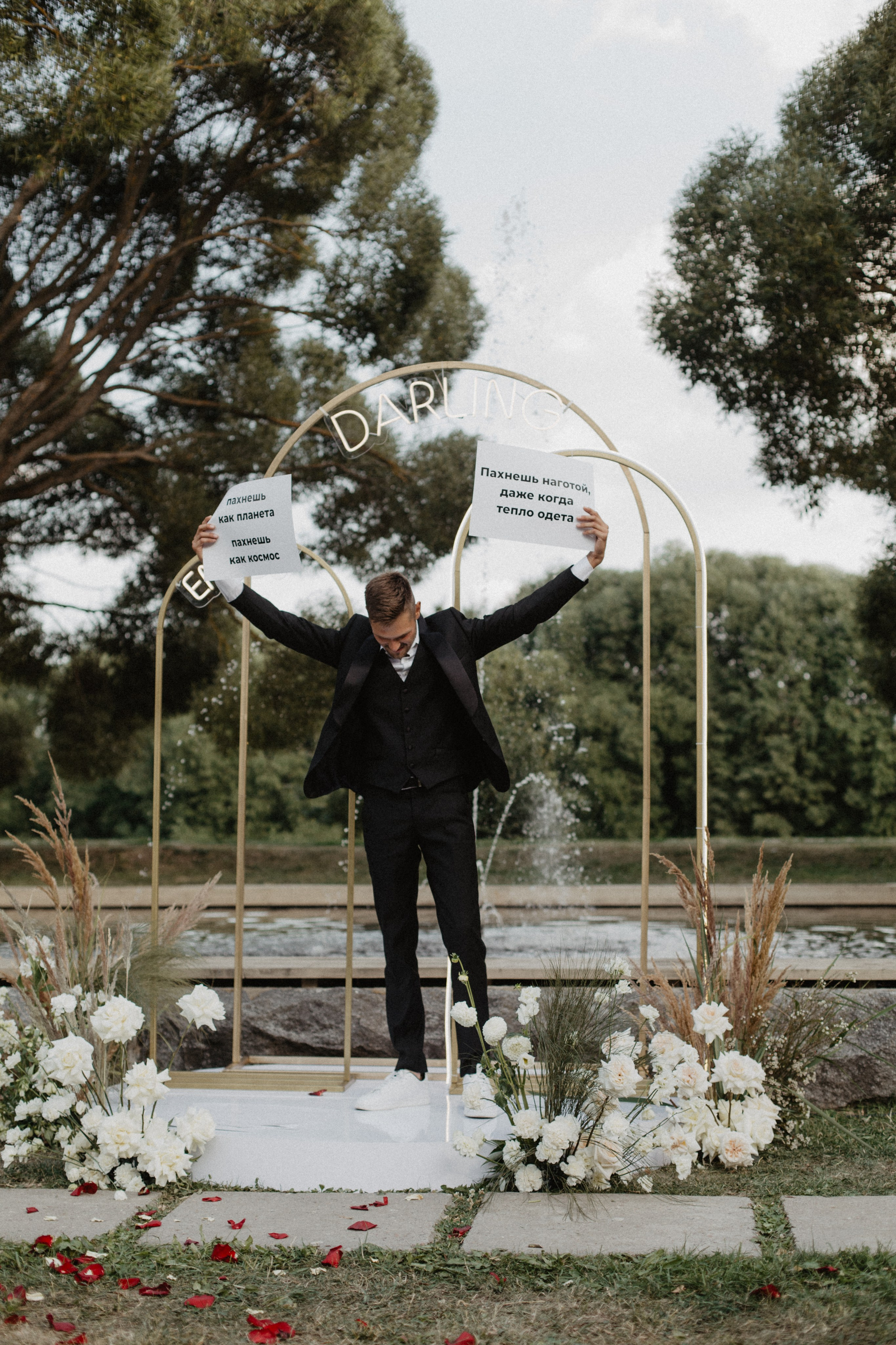 Свадебная фотосъемка. Фотограф Муратова Алена