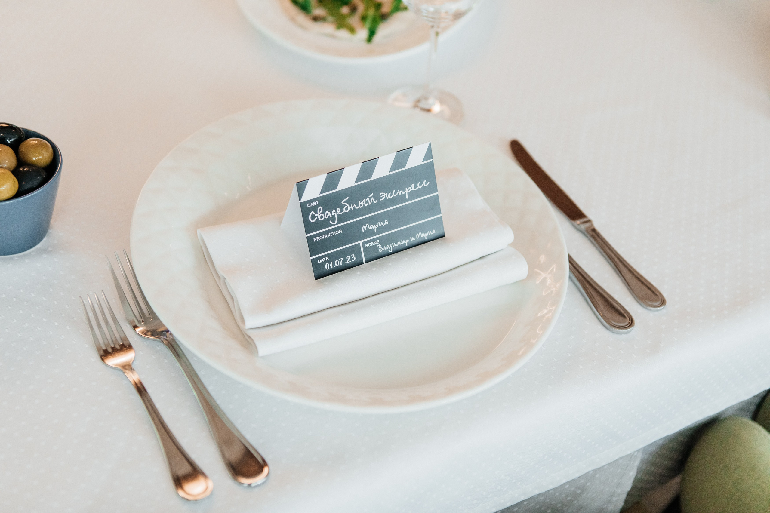 Владимир и Мария. Фотограф в Москве Дмитрий Жарков